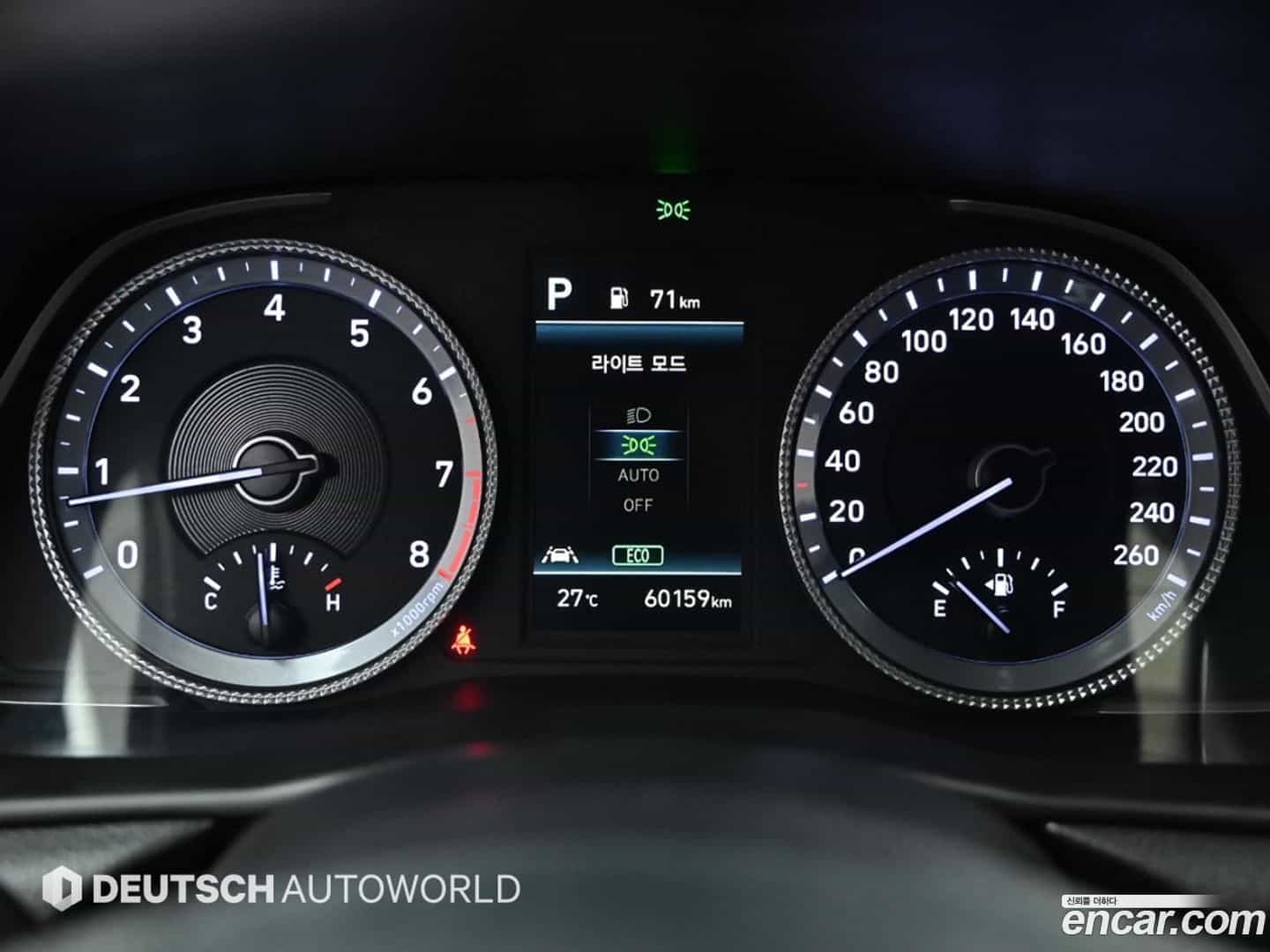 Sonata Hyundai 2022.2-INNER-008