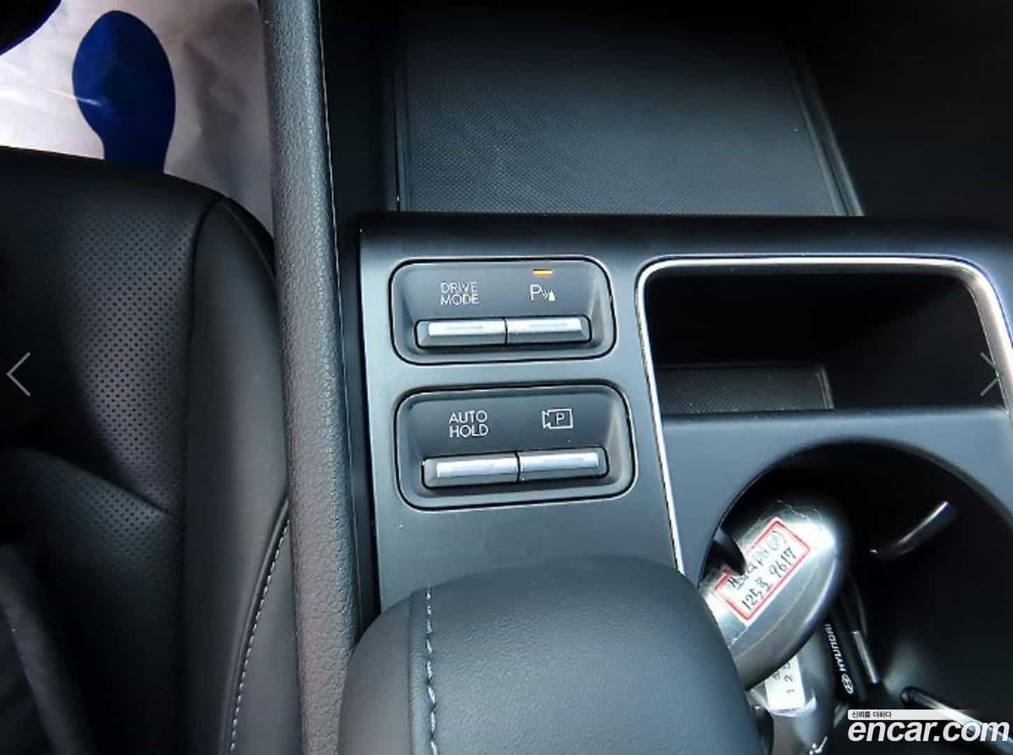 Sonata Hyundai 2023.5-OPTION-017
