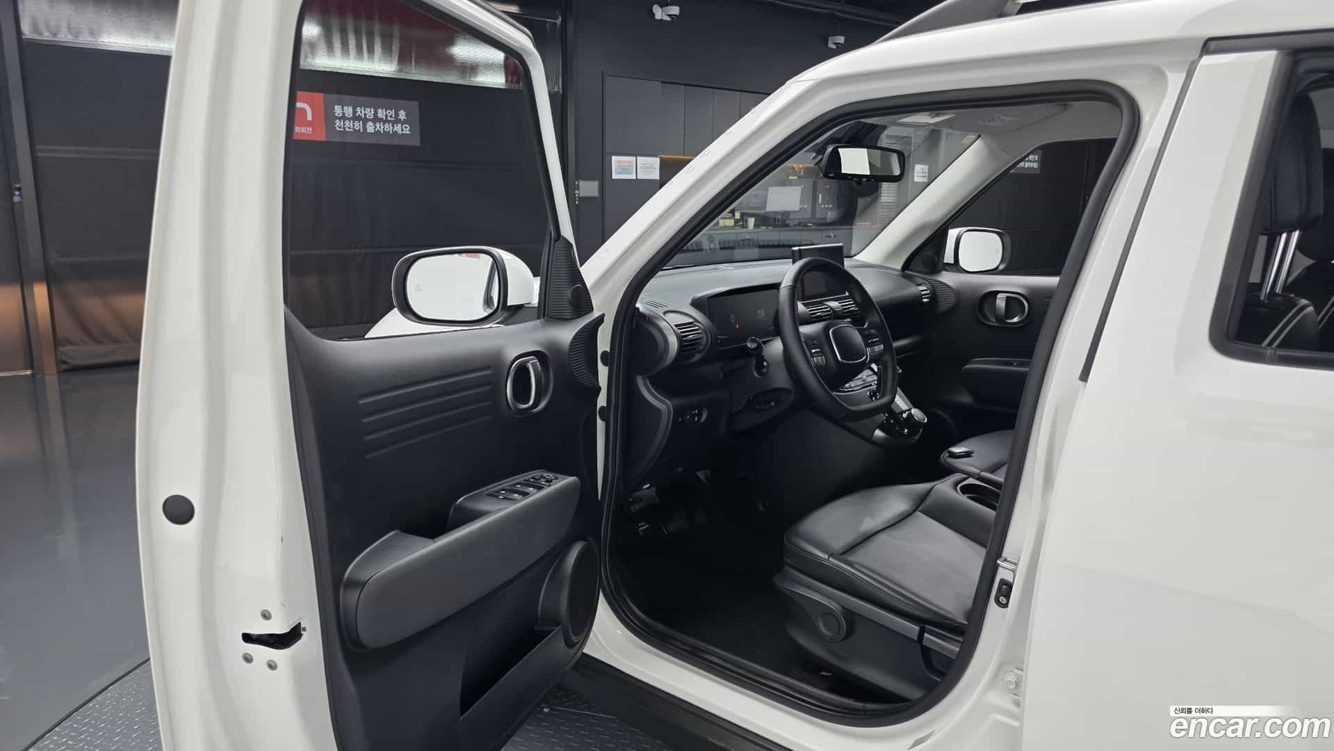 Casper Hyundai 2022.4-INNER-010