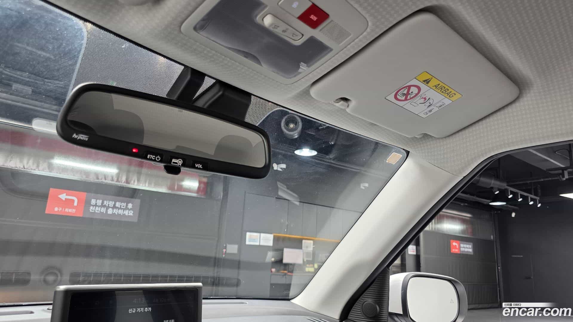 Casper Hyundai 2022.4-OPTION-043