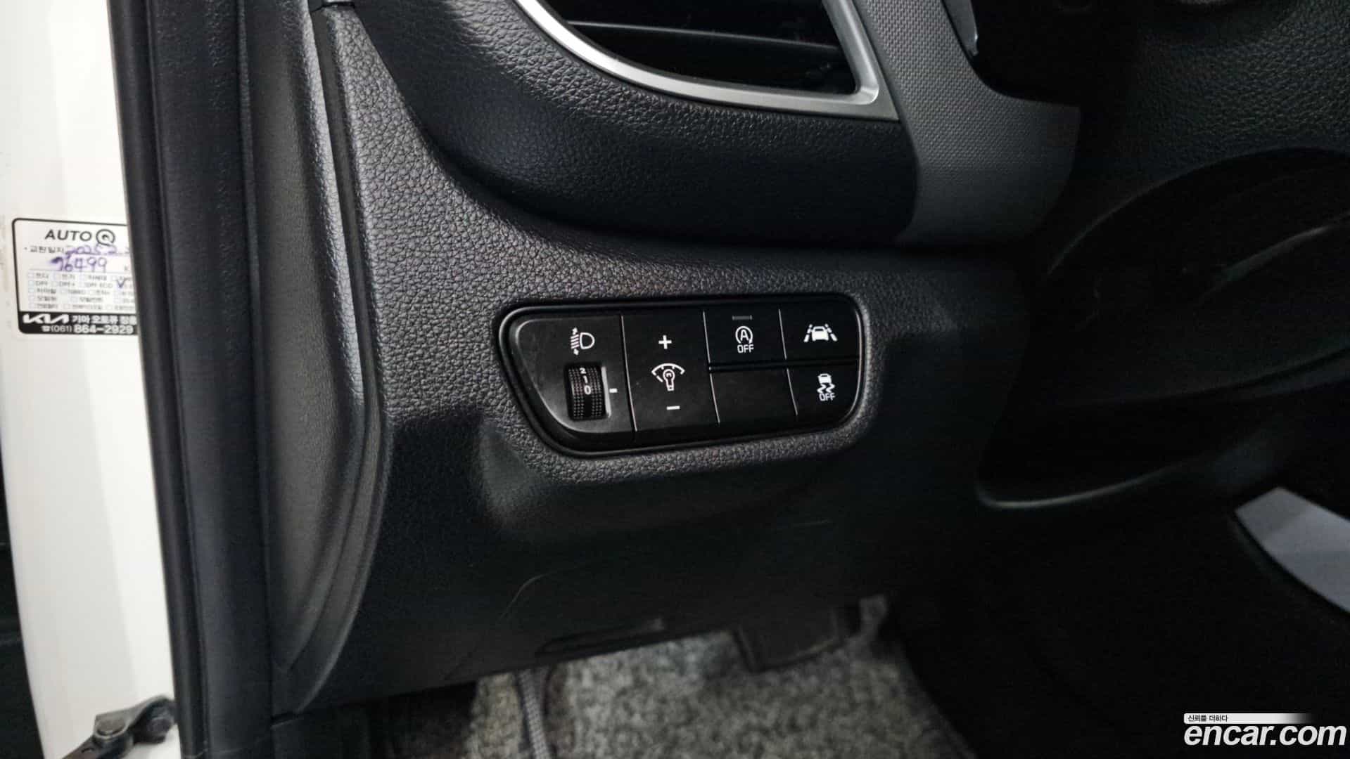 Seltos Kia 2021.4-OPTION-021