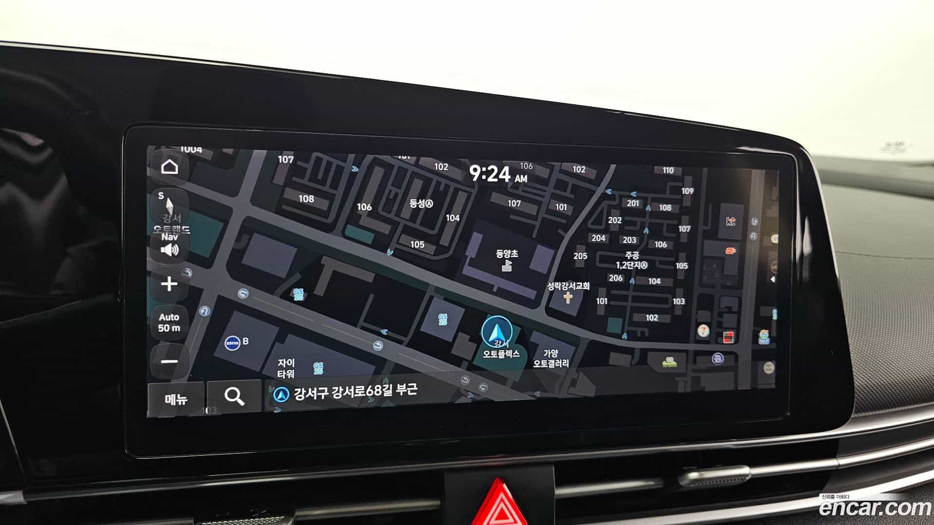 AVANTE Hyundai 2020.4-OPTION-018