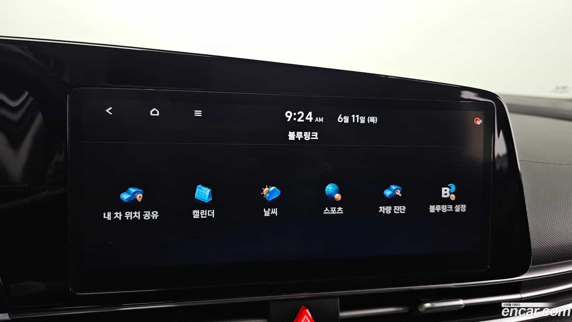 AVANTE Hyundai 2020.4-OPTION-022