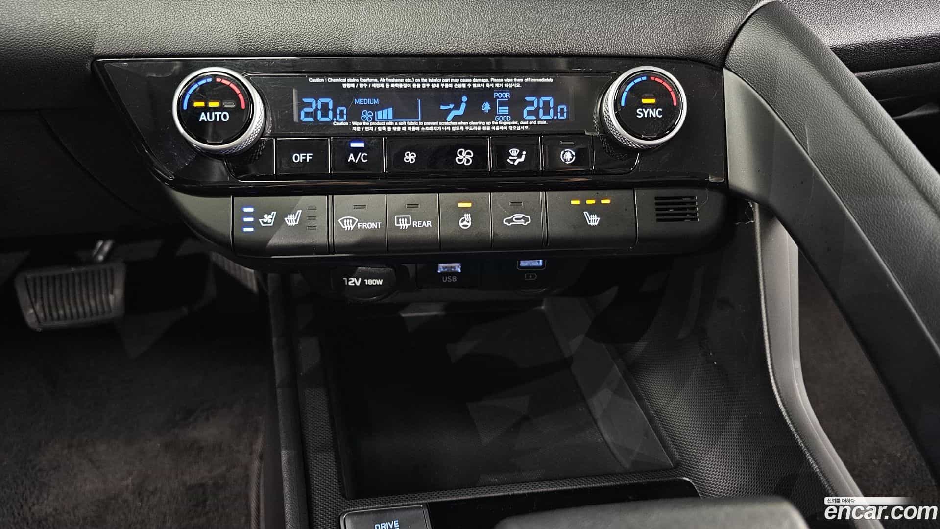 AVANTE Hyundai 2020.4-OPTION-042