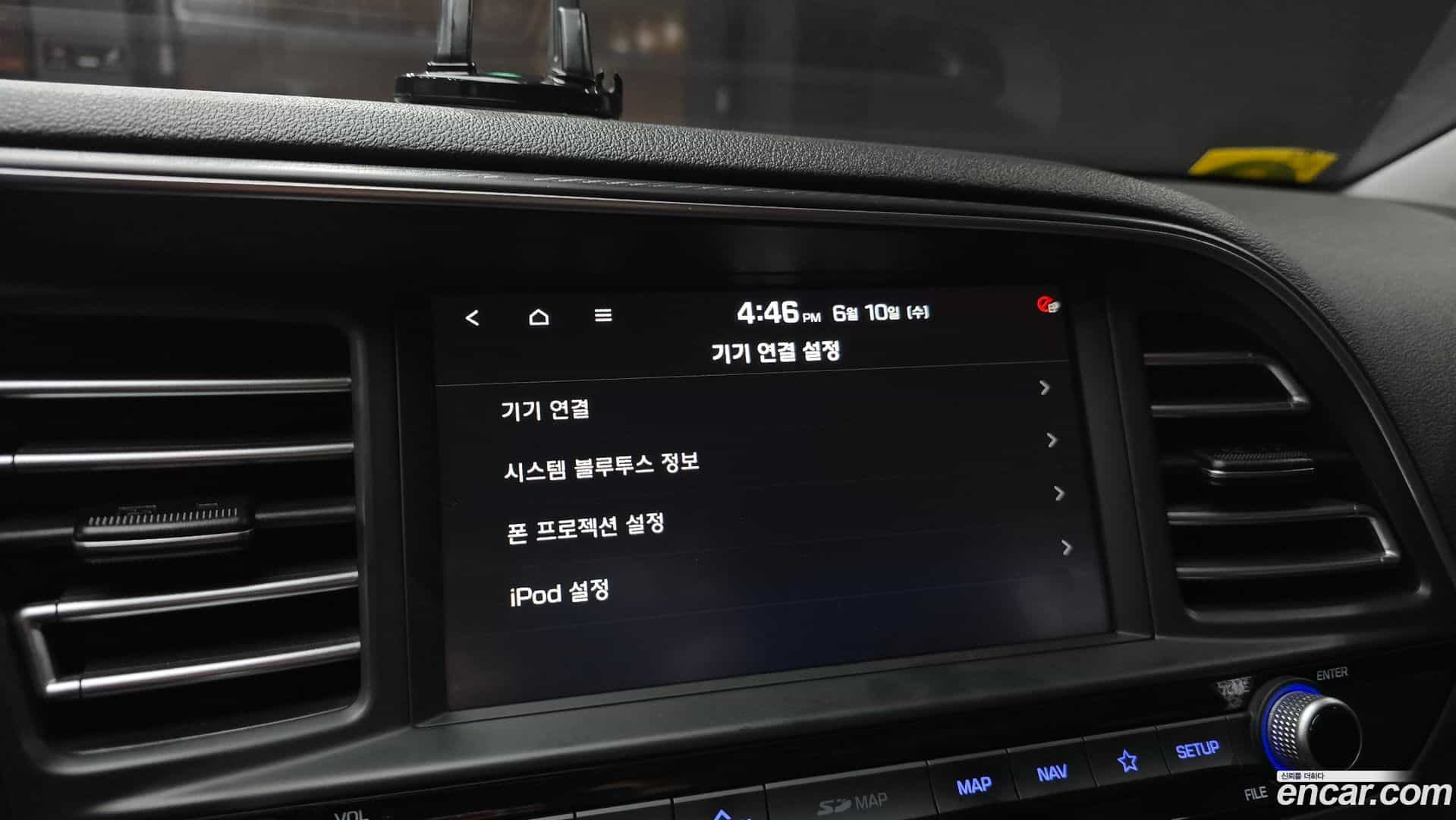 AVANTE Hyundai 2020.2-OPTION-020