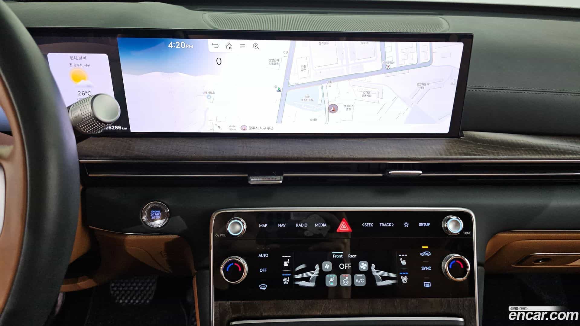 GV80 Genesis 2024.5-OPTION-017