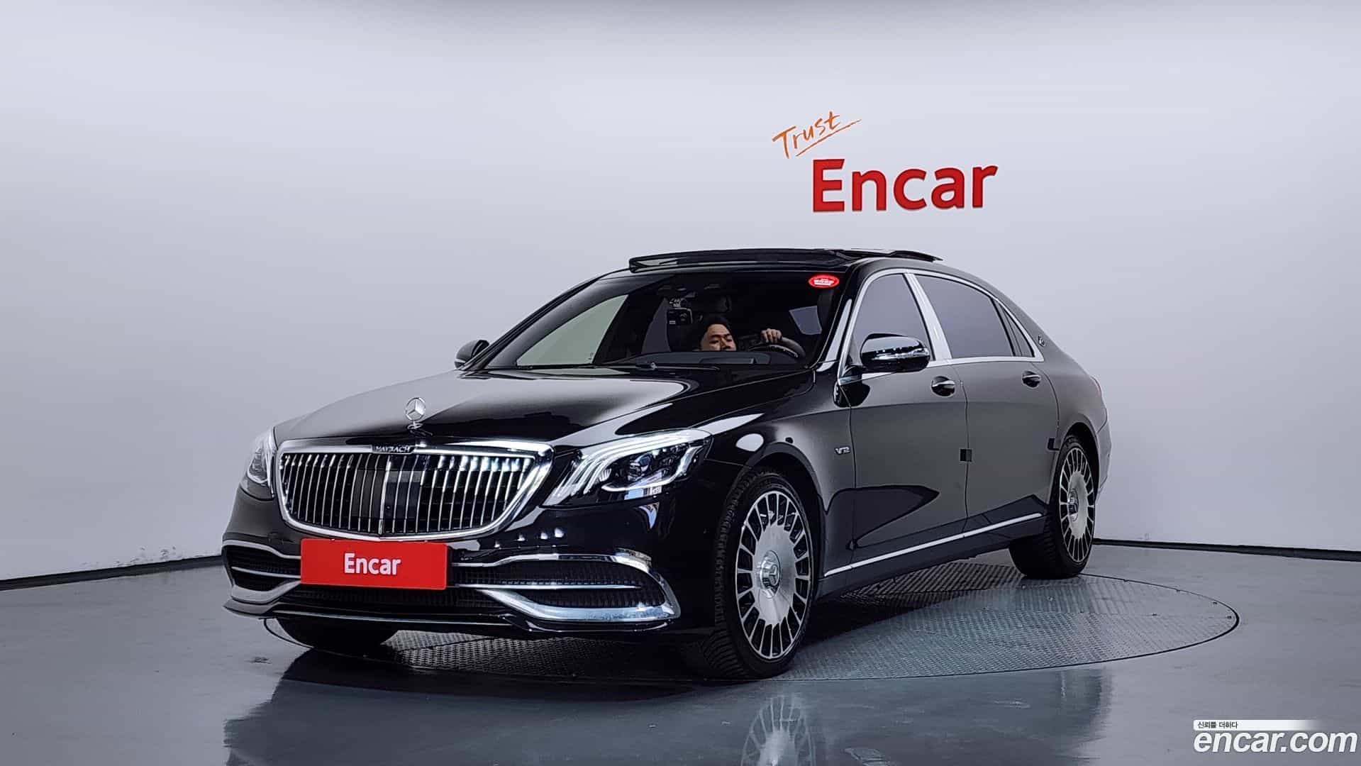 S-Class Mercedes-Benz 2015.3-OUTER-001