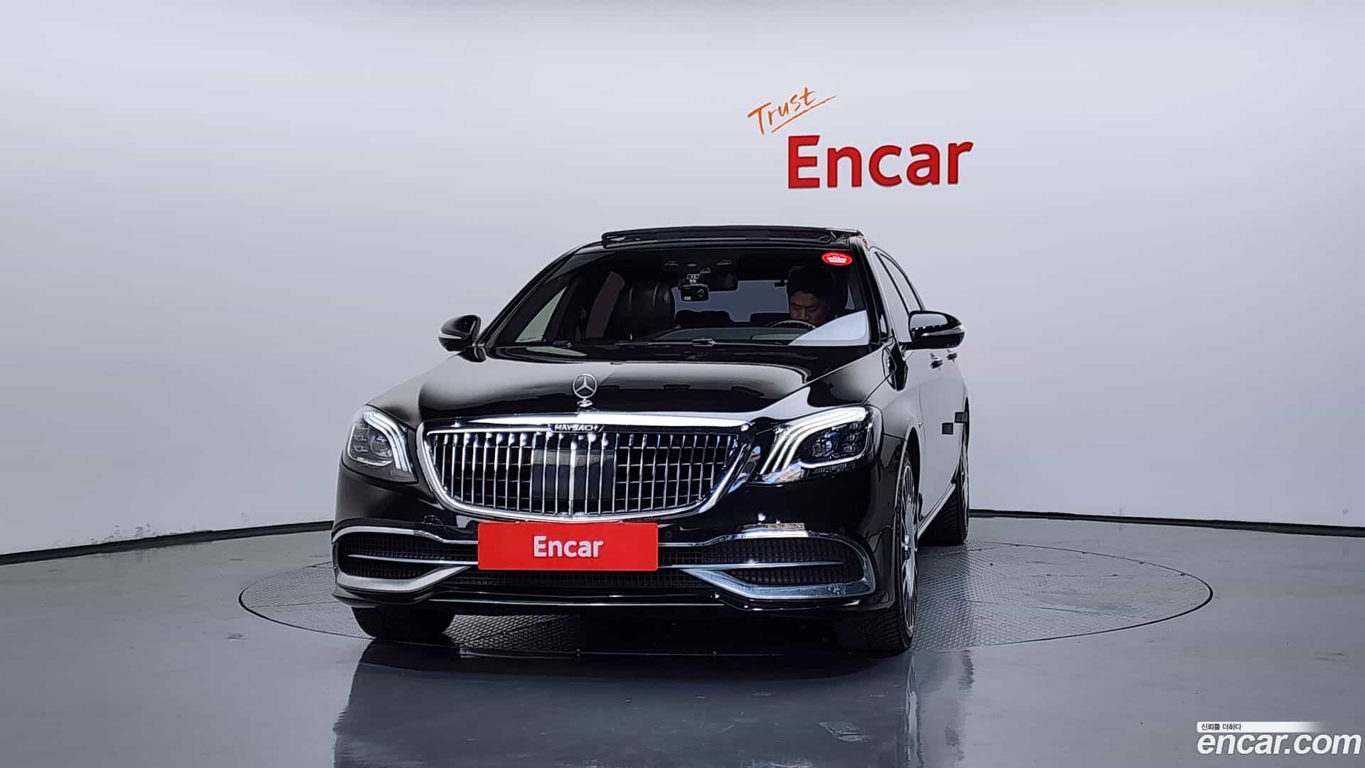 S-Class Mercedes-Benz 2015.3-OUTER-002