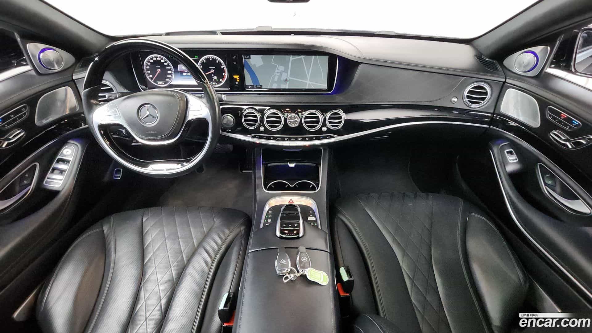 S-Class Mercedes-Benz 2015.3-INNER-007