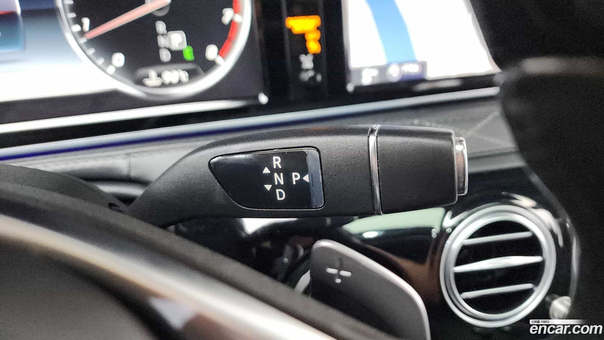 S-Class Mercedes-Benz 2015.3-INNER-009