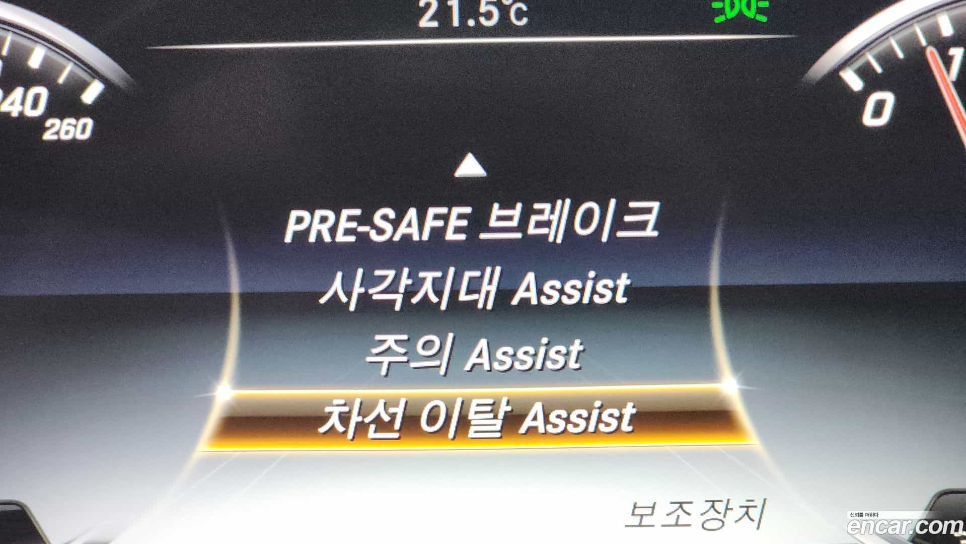 S-Class Mercedes-Benz 2015.3-OPTION-019