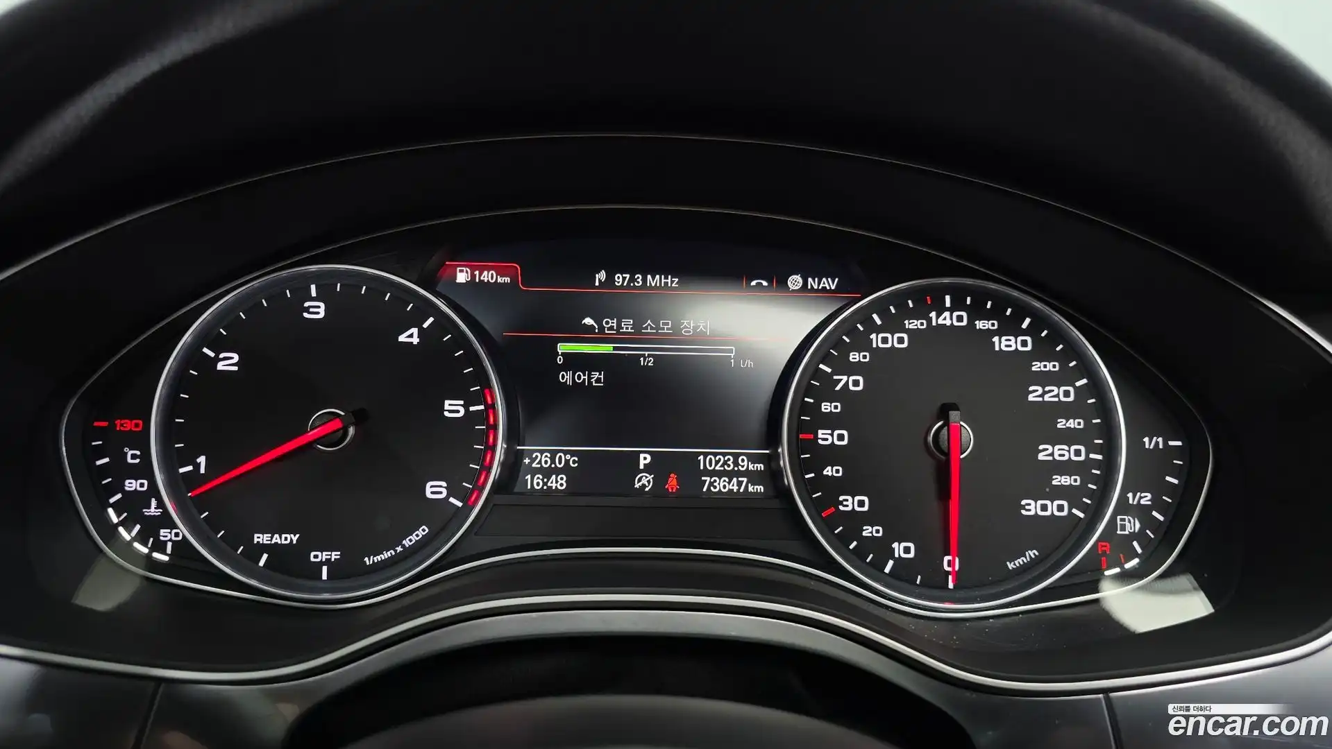 A6 Audi 2016.6-INNER-008