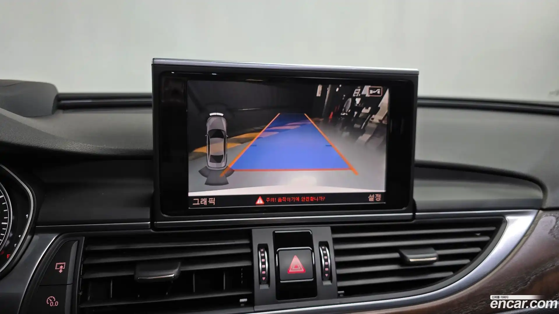 A6 Audi 2016.6-OPTION-018
