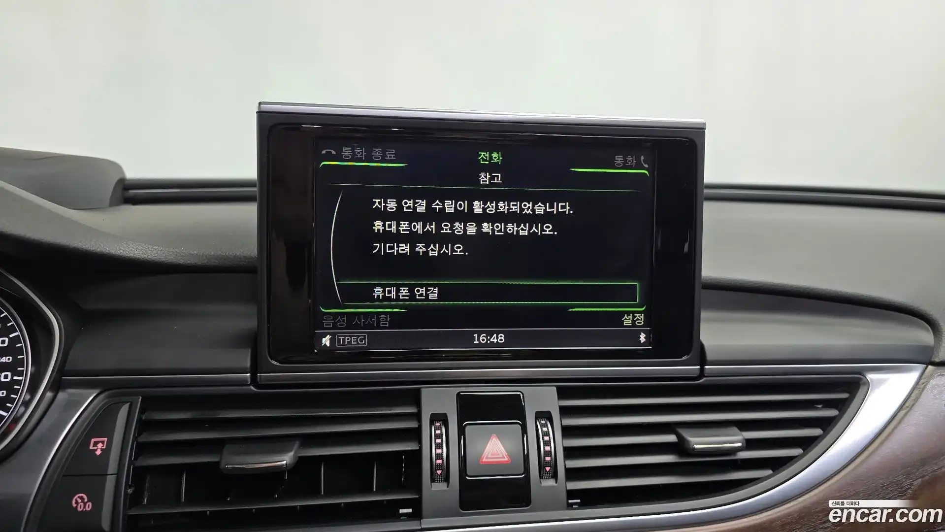 A6 Audi 2016.6-OPTION-045