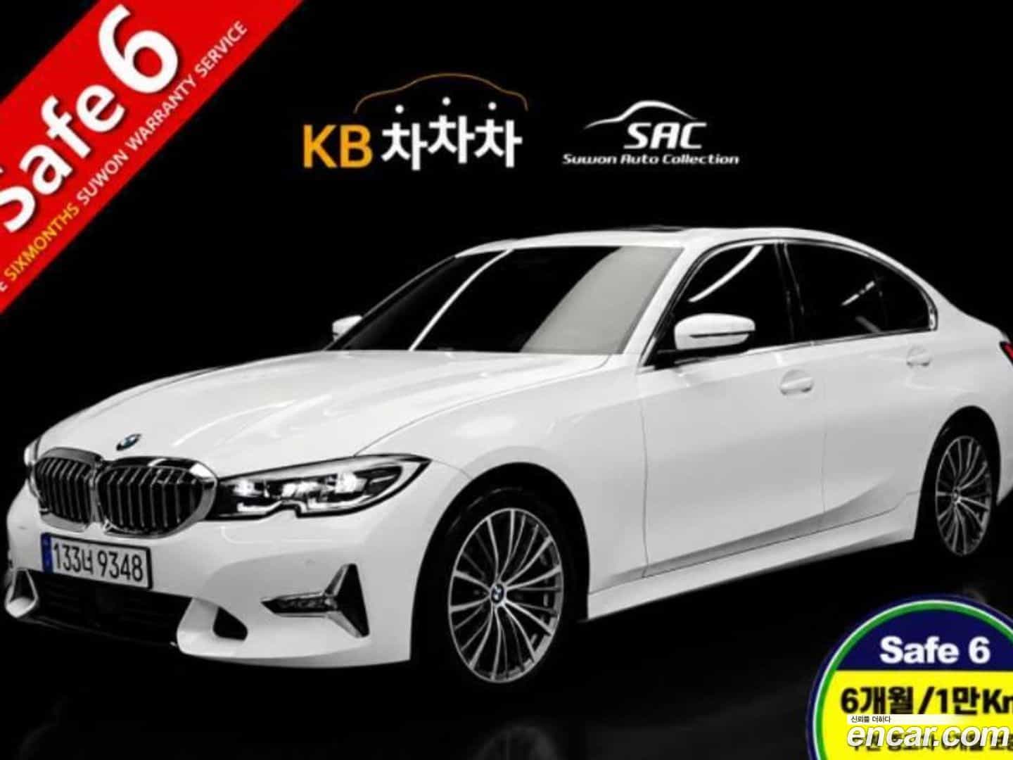 3-Series BMW 2022.6-OUTER-001