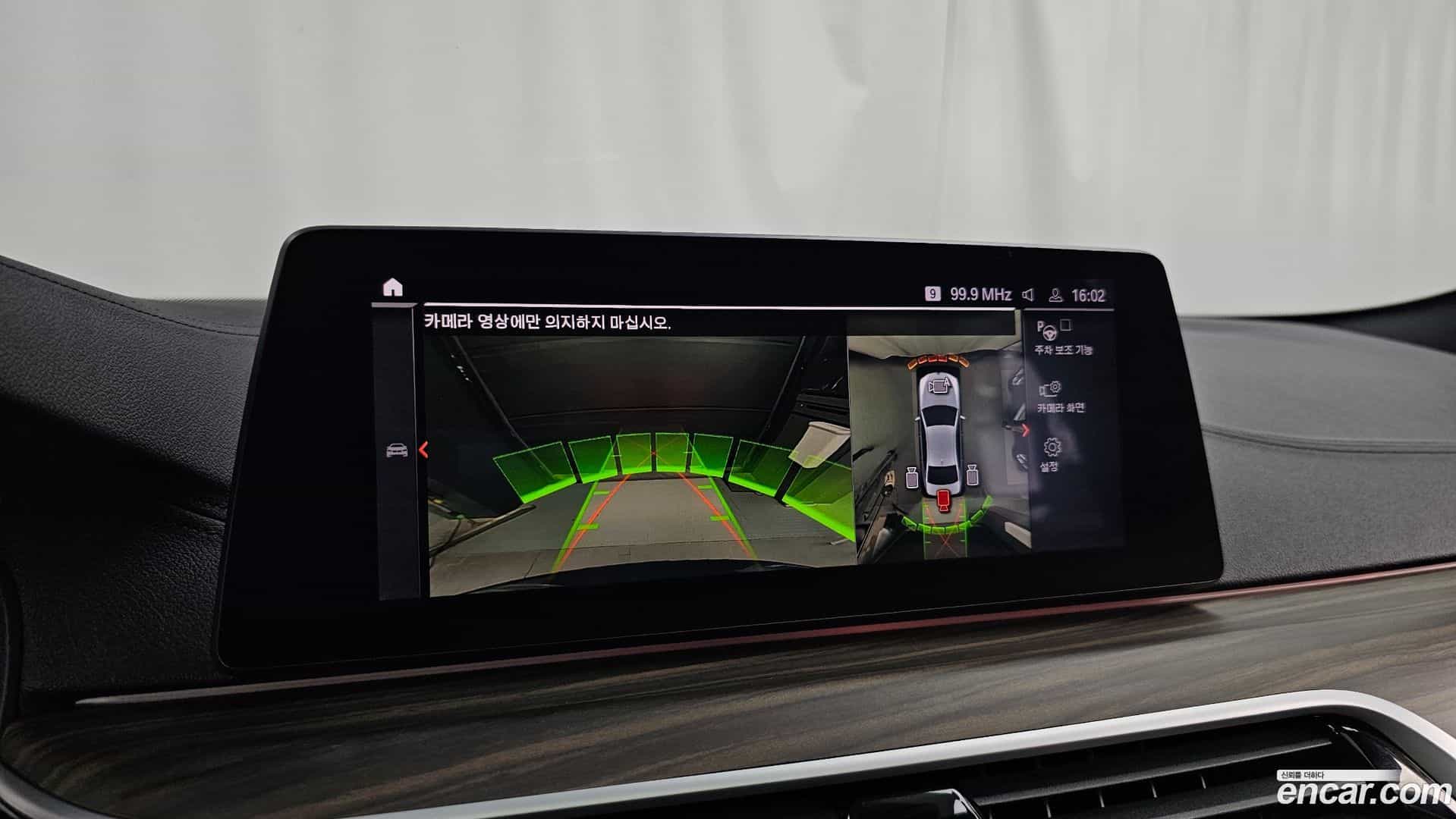 5-Series BMW 2019.10-OPTION-019
