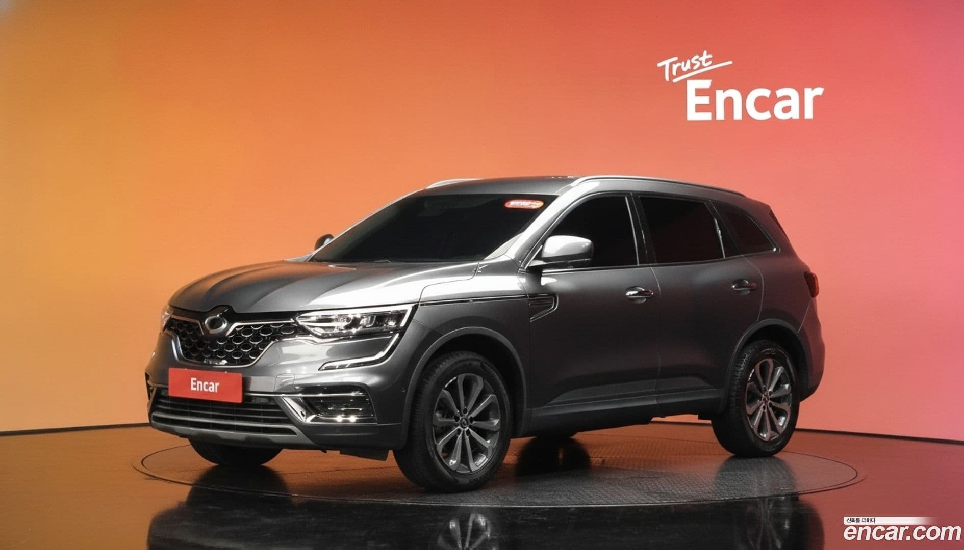 Main__Slider__Photo:QM6 Renault Korea 2020.11-0