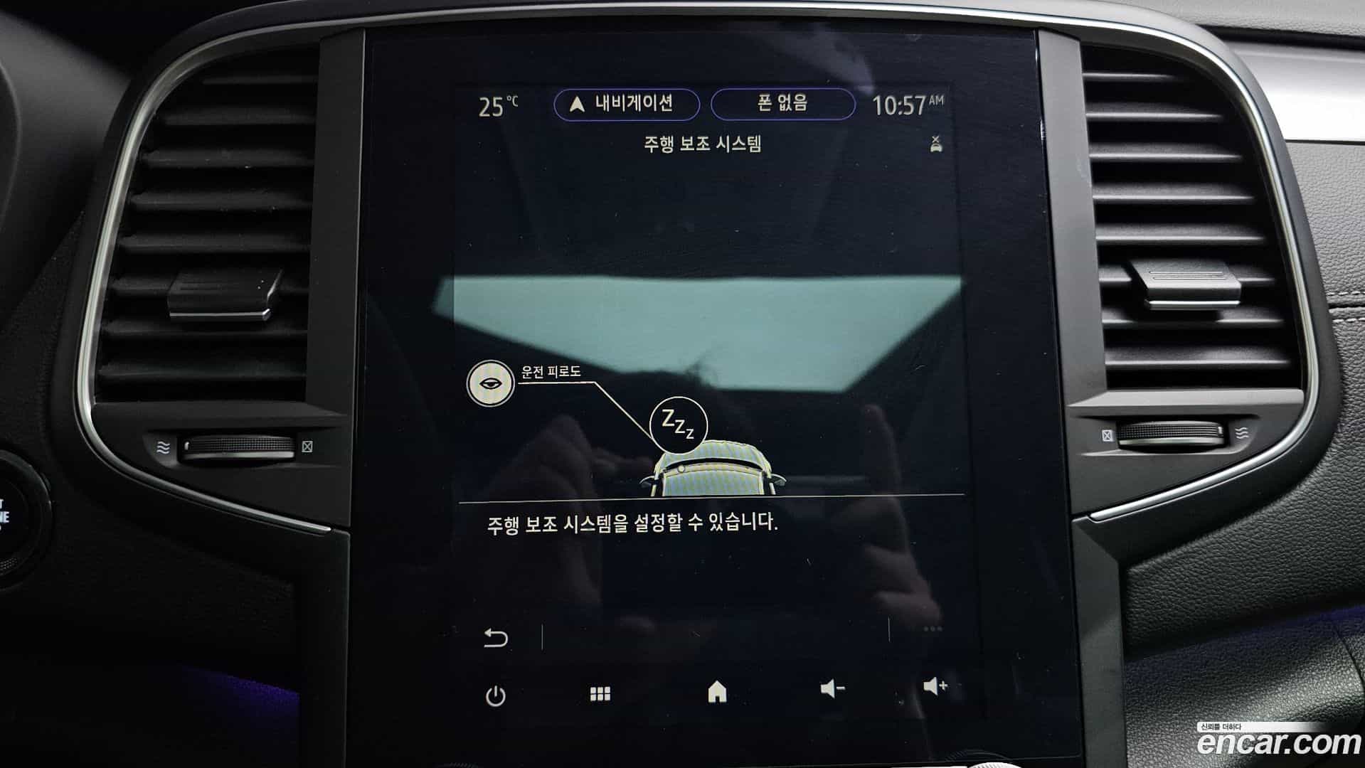 SM6 Renault Korea 2021.11-OPTION-042