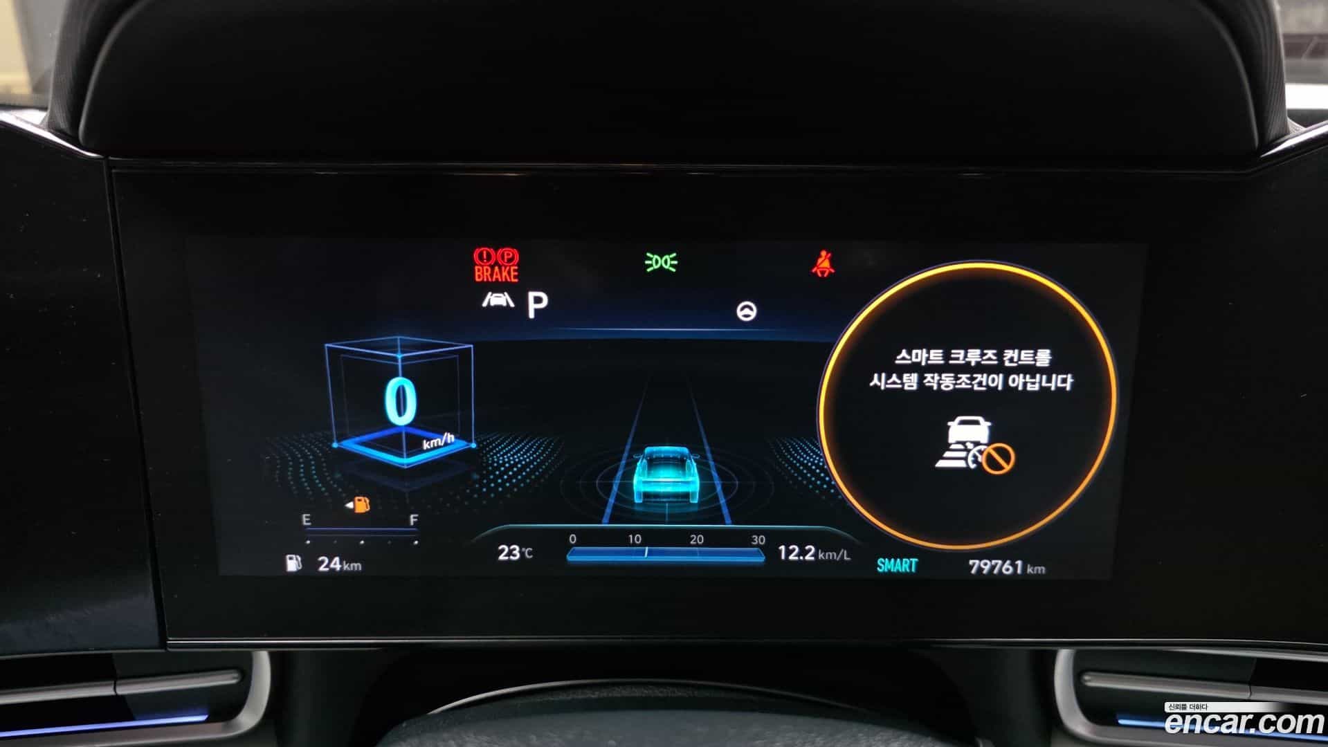 AVANTE Hyundai 2021.8-INNER-008