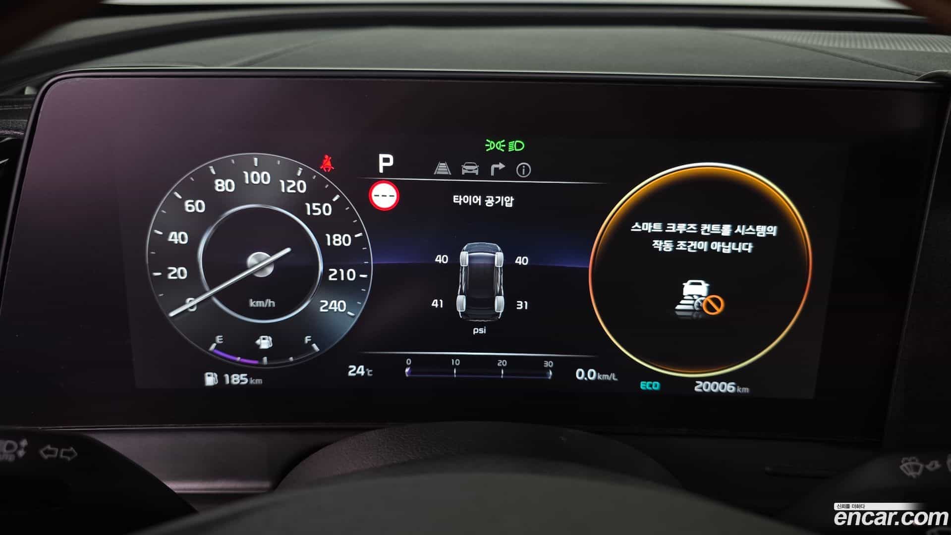 Sportage Kia 2022.10-INNER-008