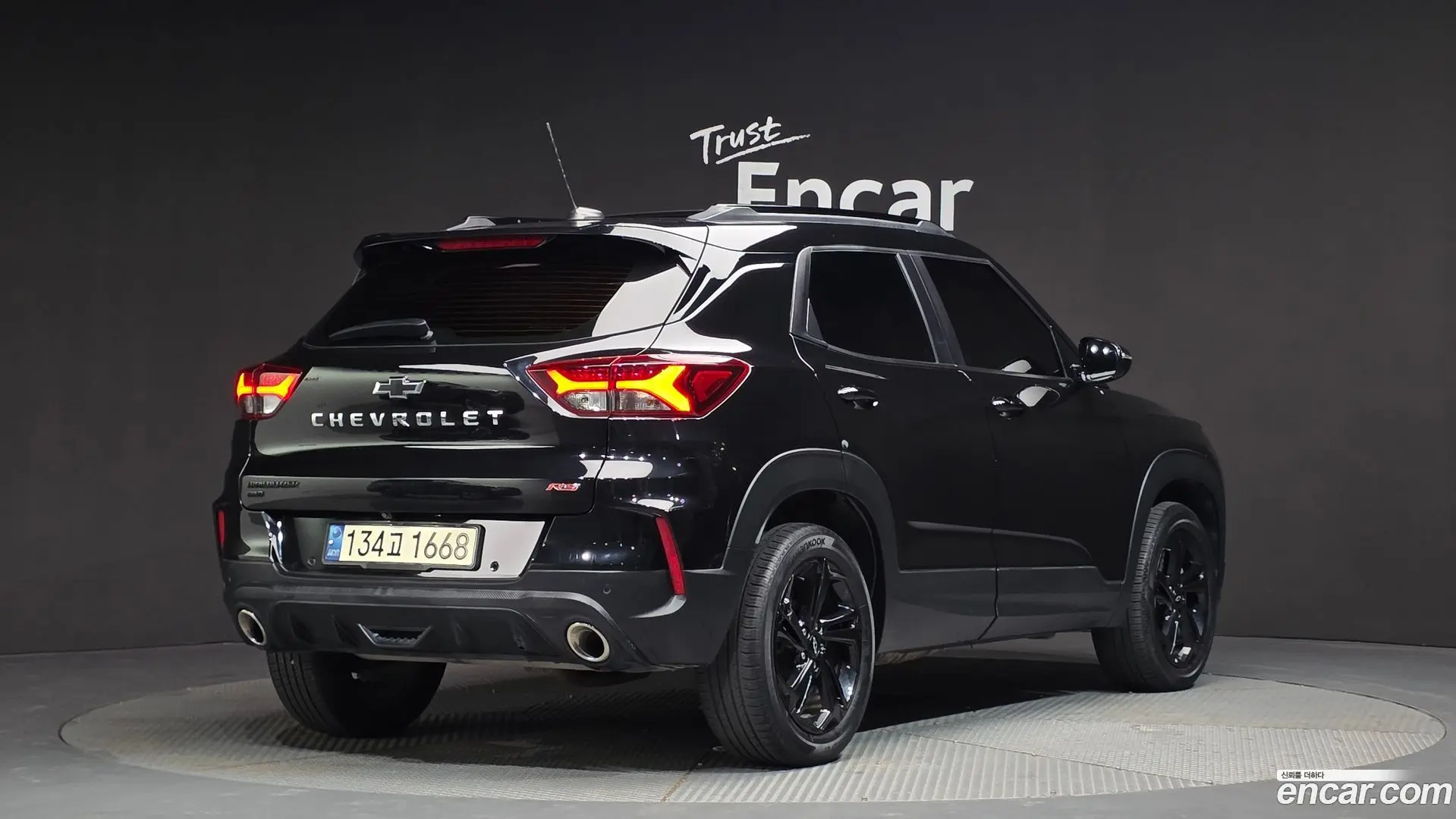 Main__Slider__Photo:Trailblazer Chevrolet 2022.2-1