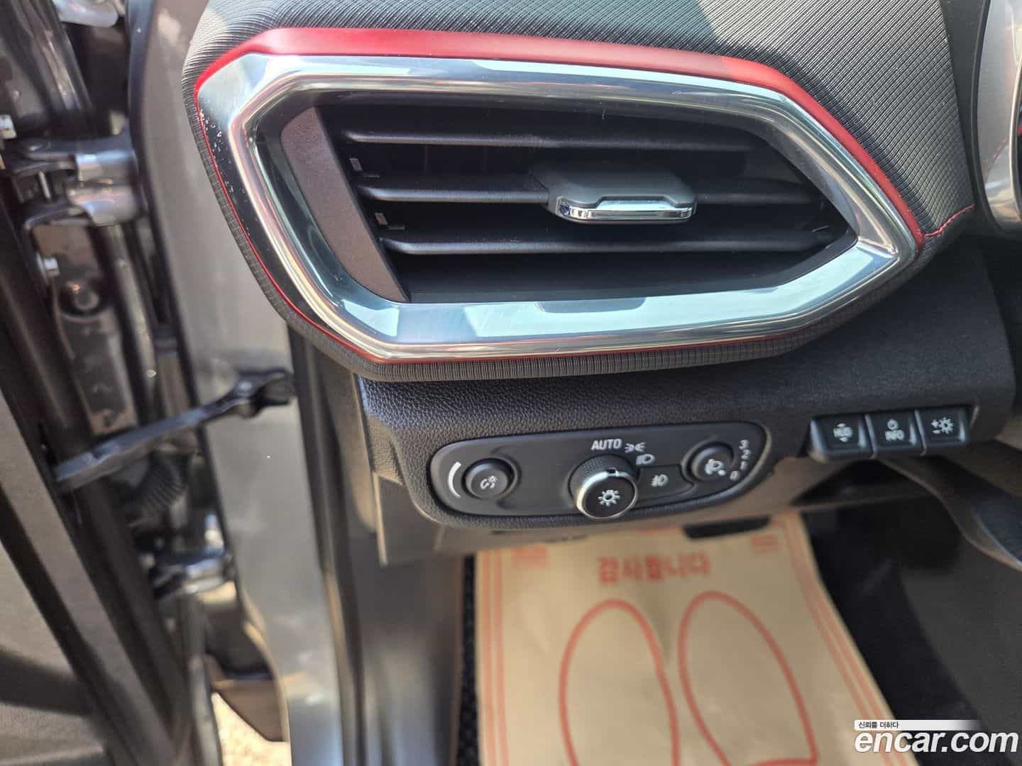 Trailblazer Chevrolet 2020.3-INNER-008