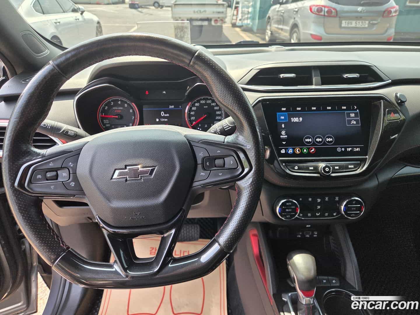 Trailblazer Chevrolet 2020.3-INNER-010
