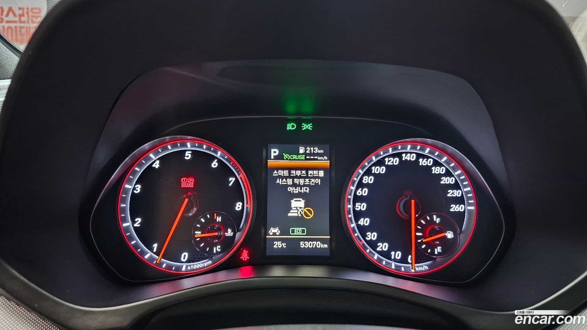 Veloster Hyundai 2019.11-INNER-008