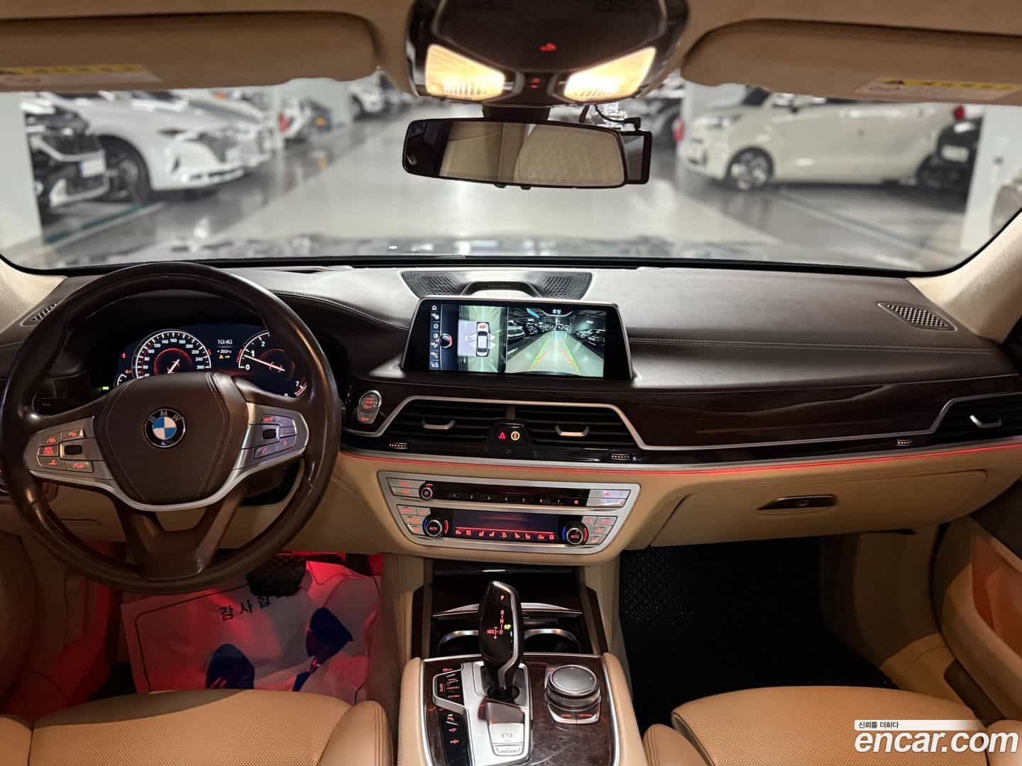 7-Series BMW 2015.10-INNER-007
