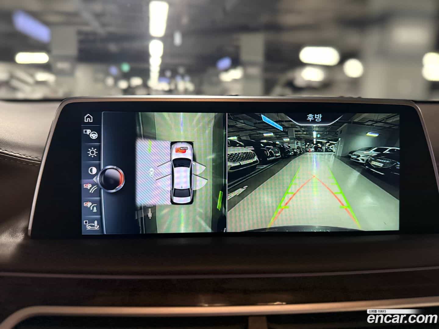 7-Series BMW 2015.10-OPTION-015
