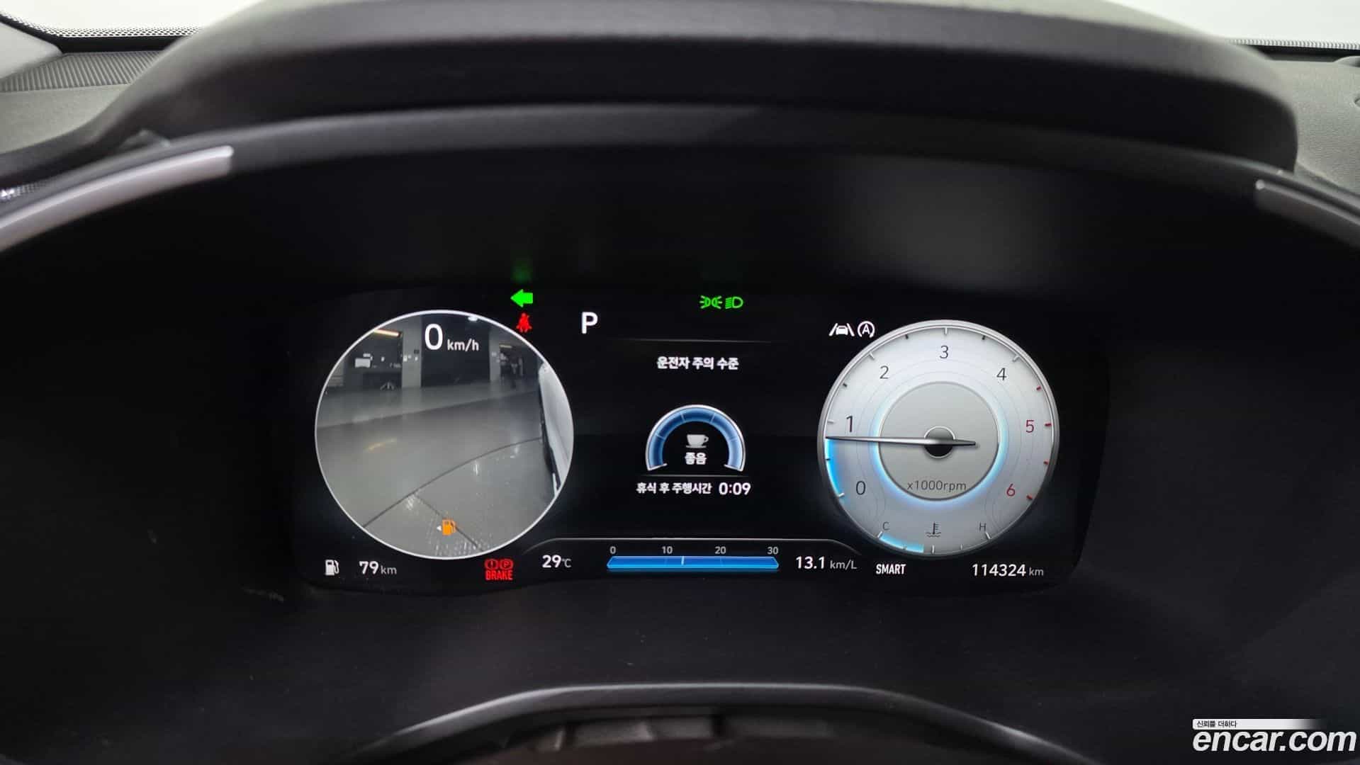 Santafe Hyundai 2021.0-INNER-008