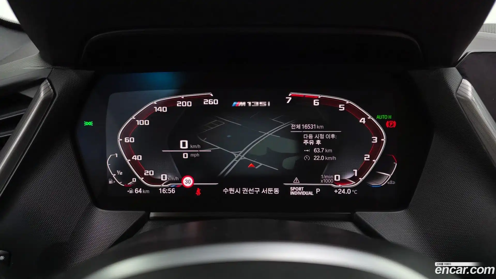 1-Series BMW 2023.9-INNER-008