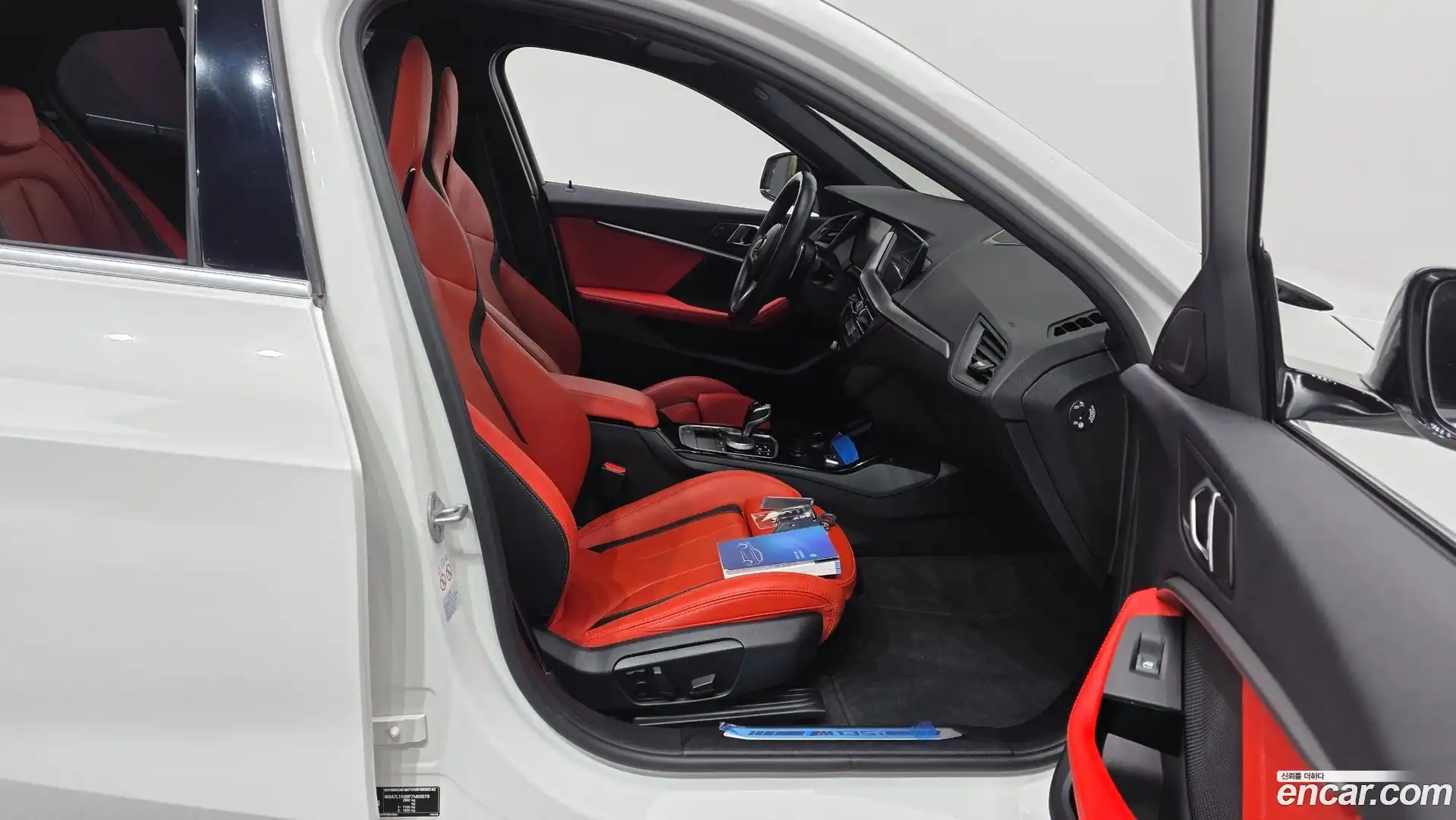 1-Series BMW 2023.9-INNER-036