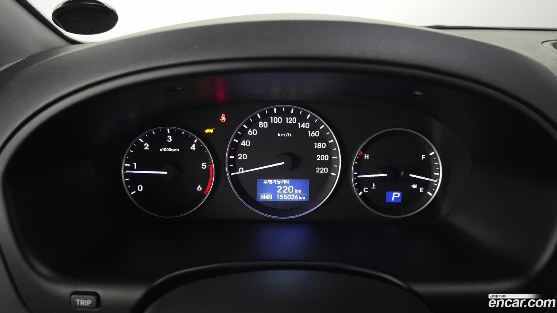 Starex Hyundai 2018.10-INNER-008