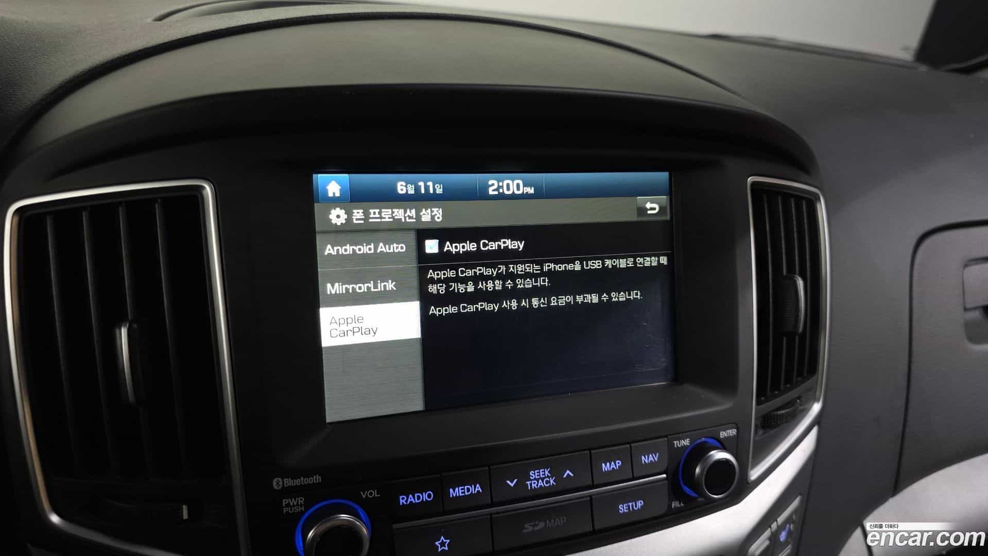 Starex Hyundai 2018.10-OPTION-019