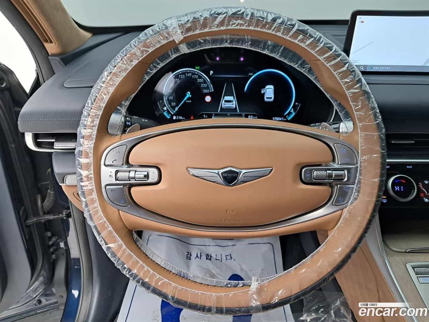 GV80 Genesis 2021.11-INNER-007