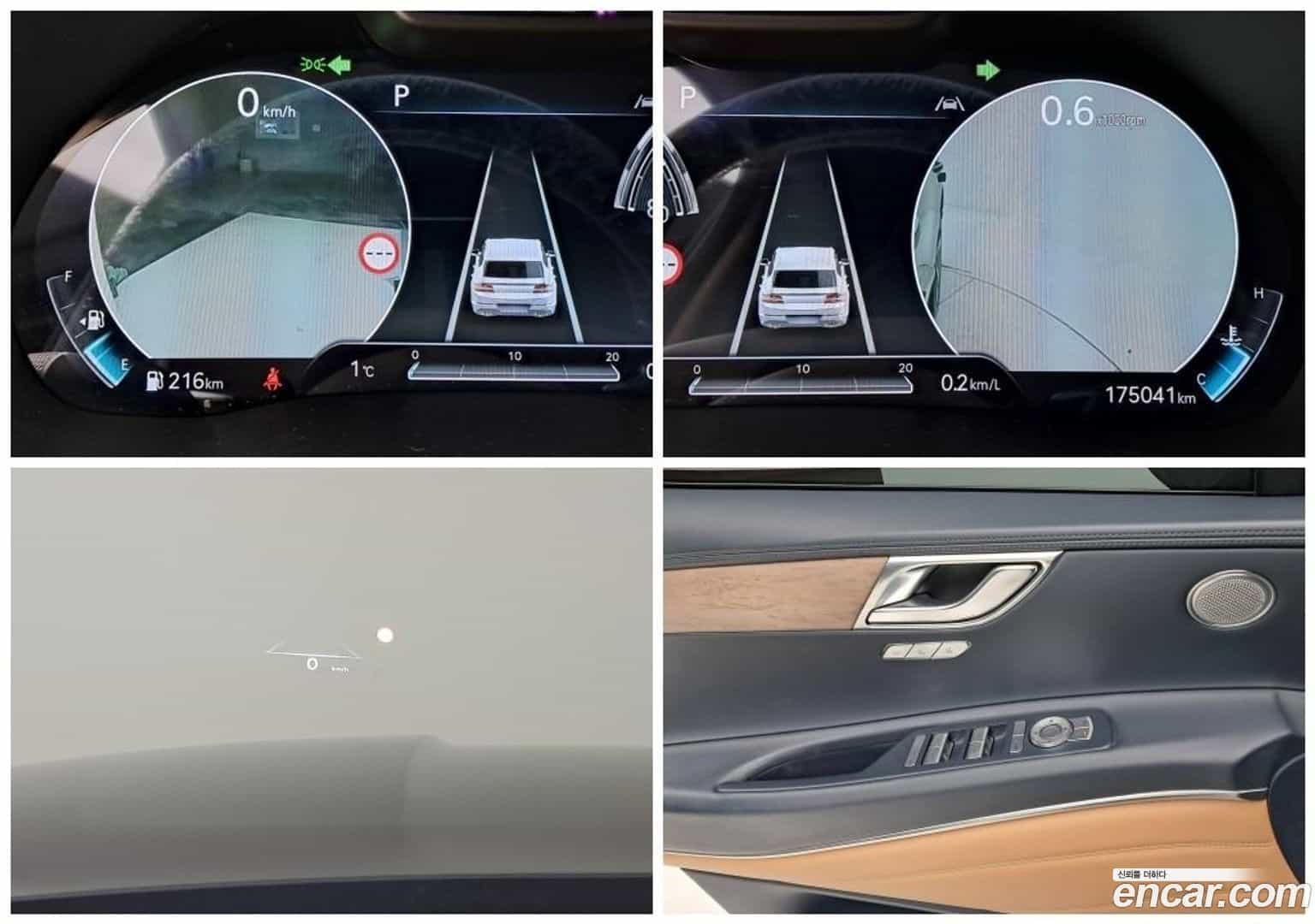 GV80 Genesis 2021.11-OPTION-017