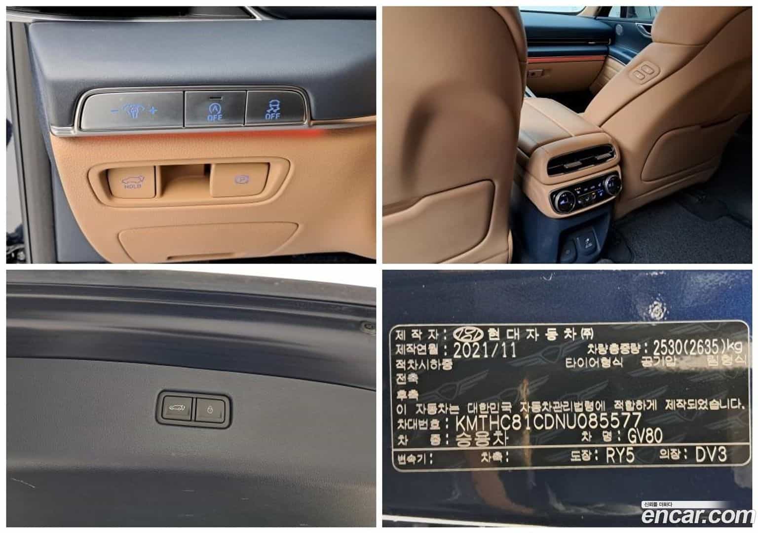 GV80 Genesis 2021.11-OPTION-021
