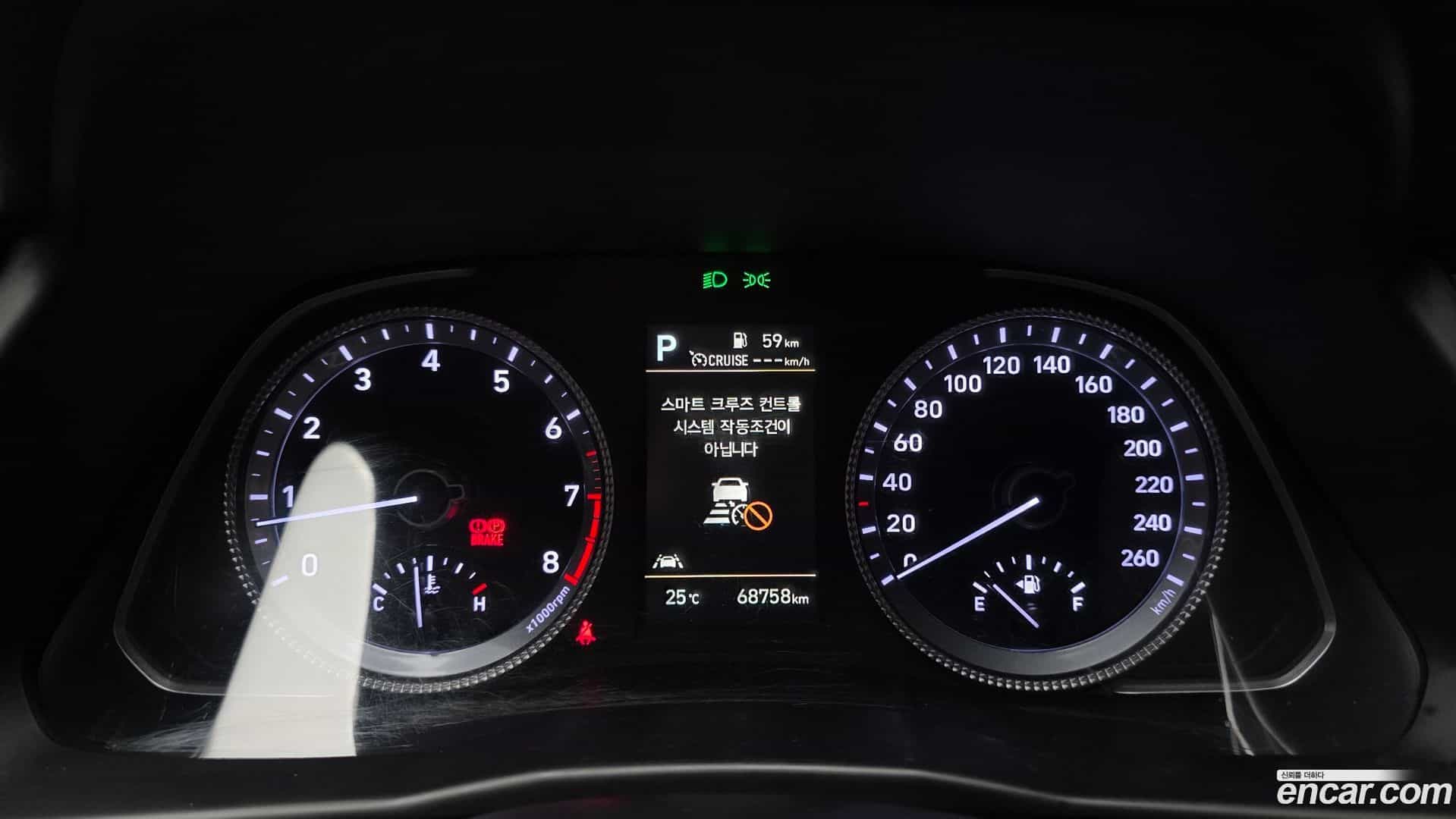 Sonata Hyundai 2022.3-INNER-008