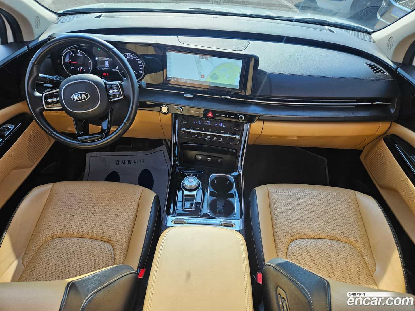 Canival Kia 2020.10-OPTION-018
