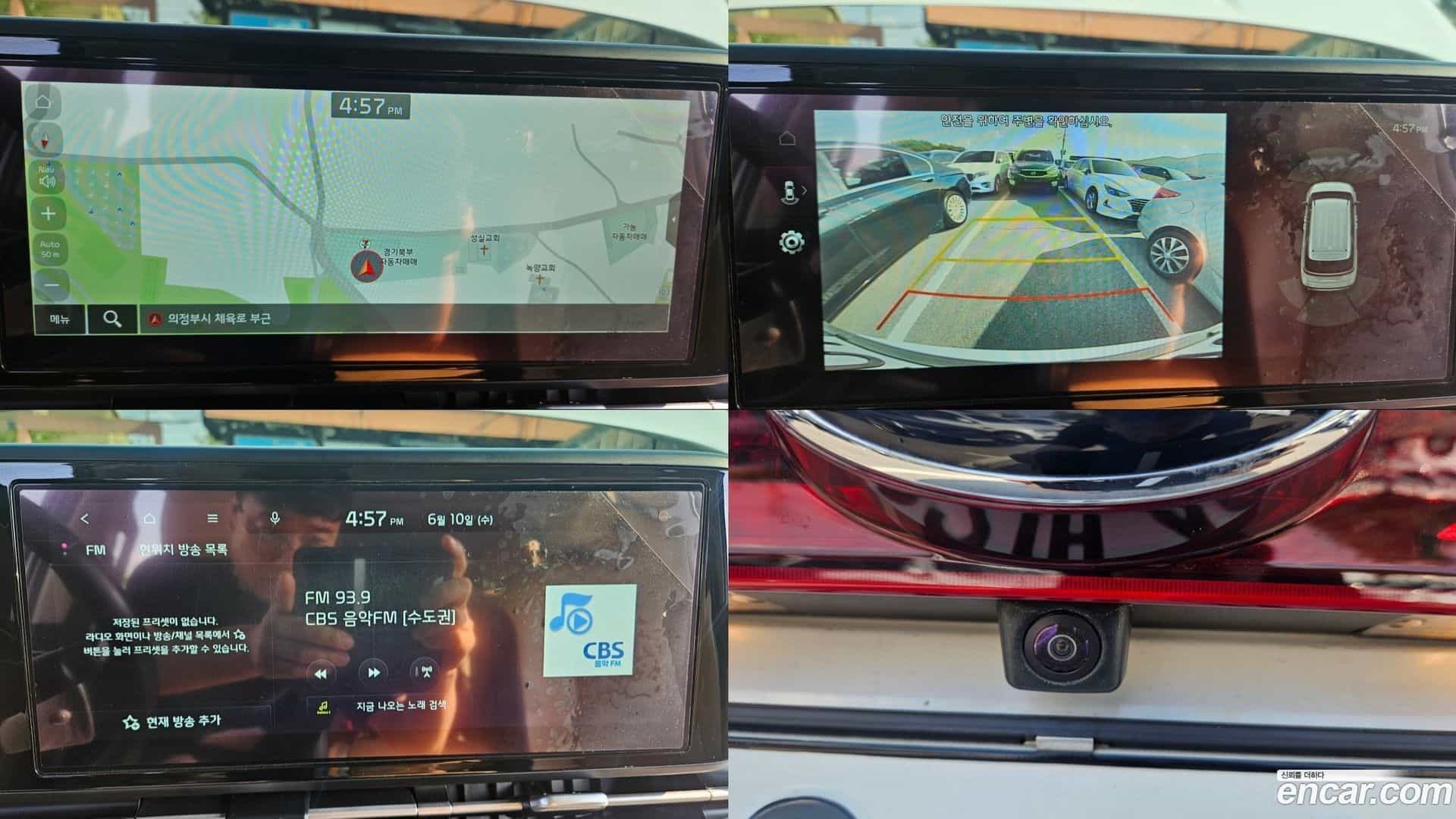 Canival Kia 2020.10-OPTION-019