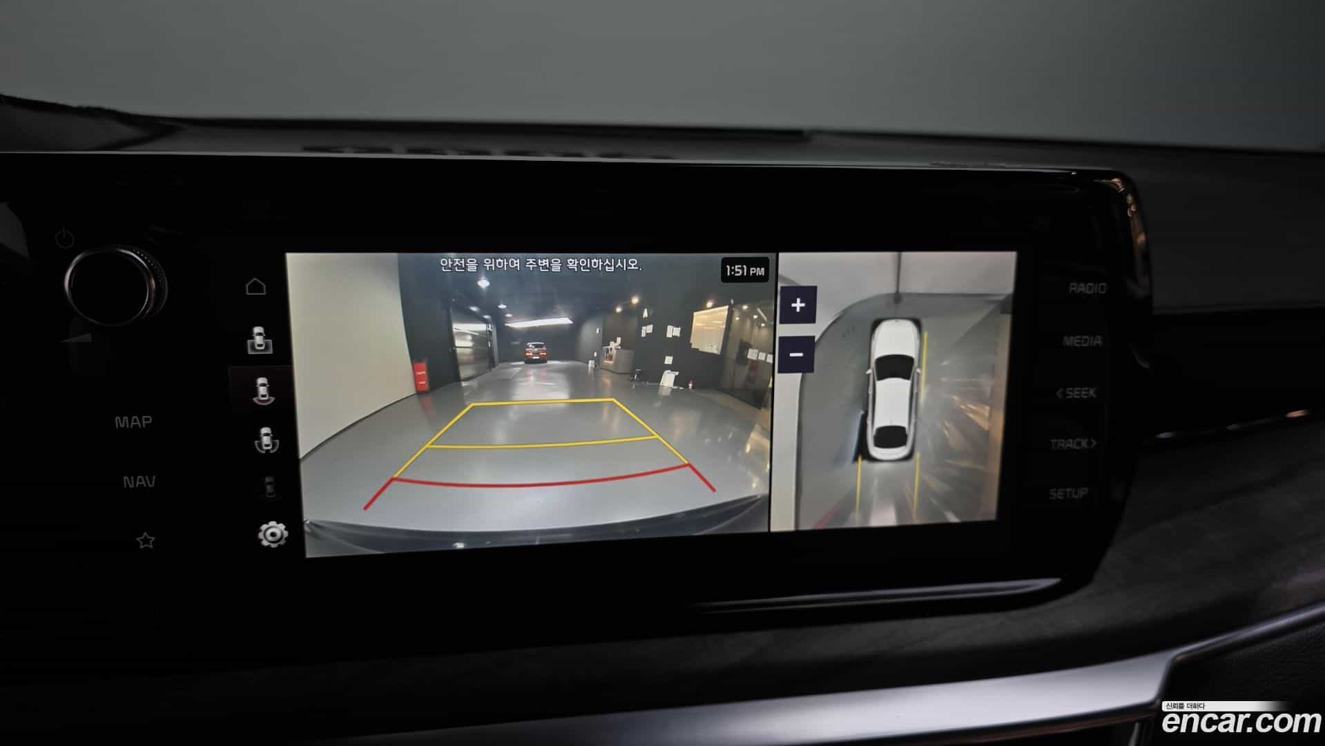 K5 Kia 2022.1-OPTION-019
