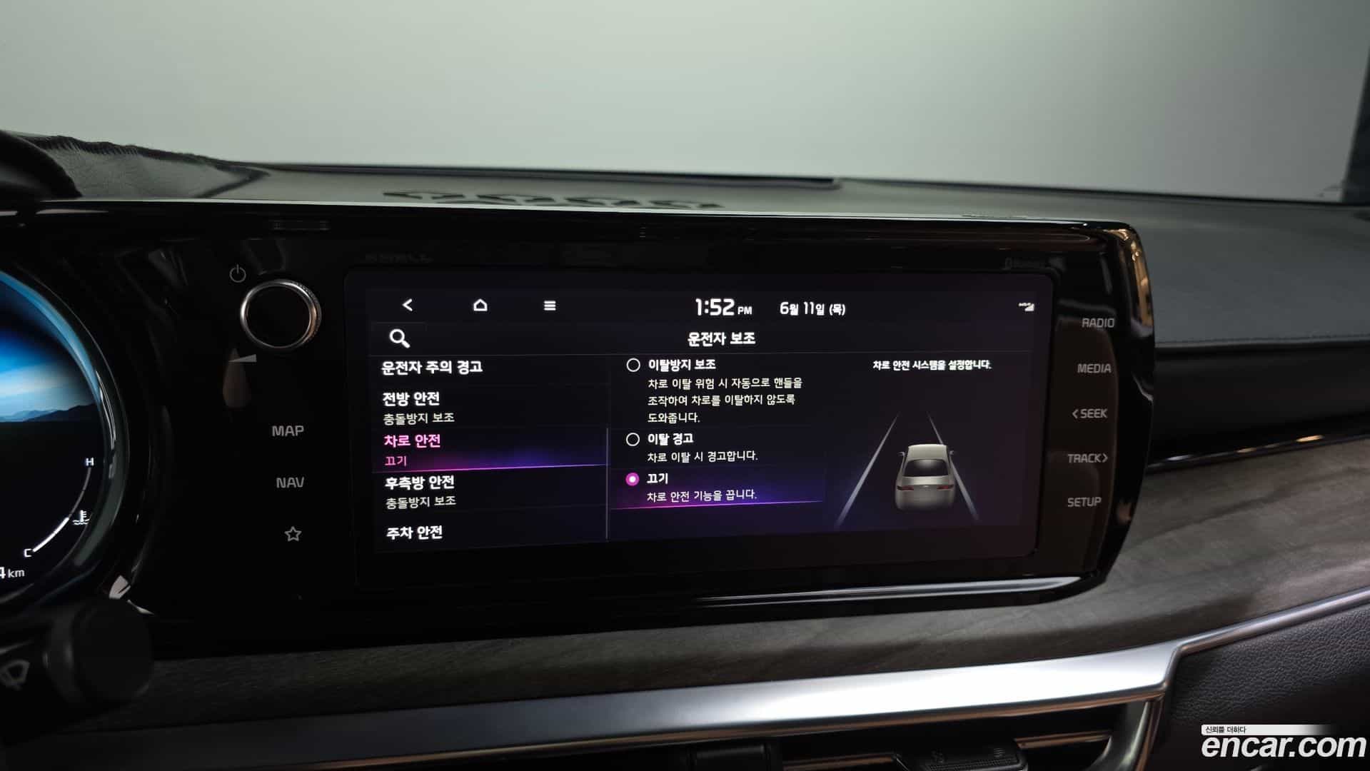 K5 Kia 2022.1-OPTION-041
