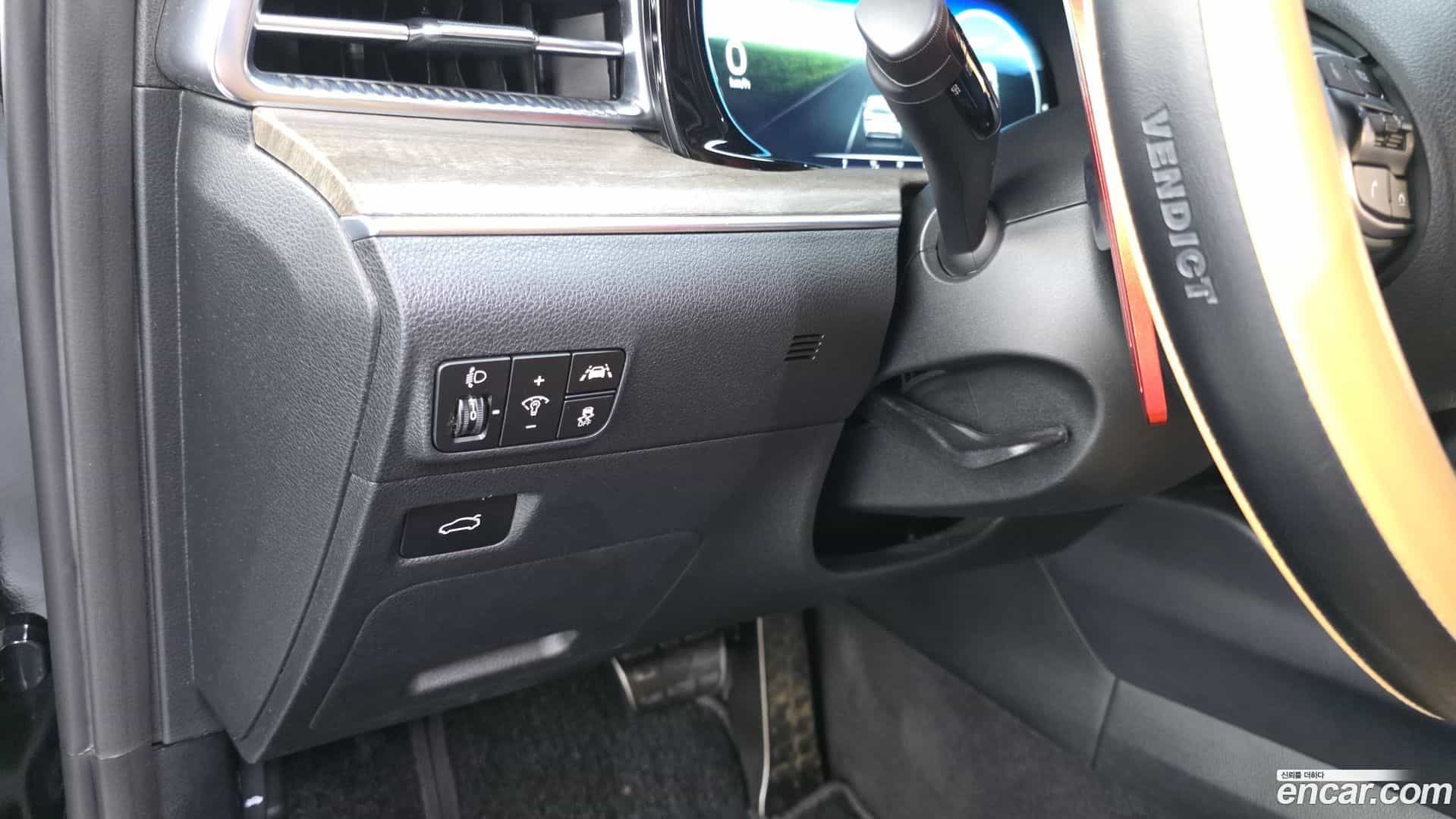 K5 Kia 2022.1-OPTION-042