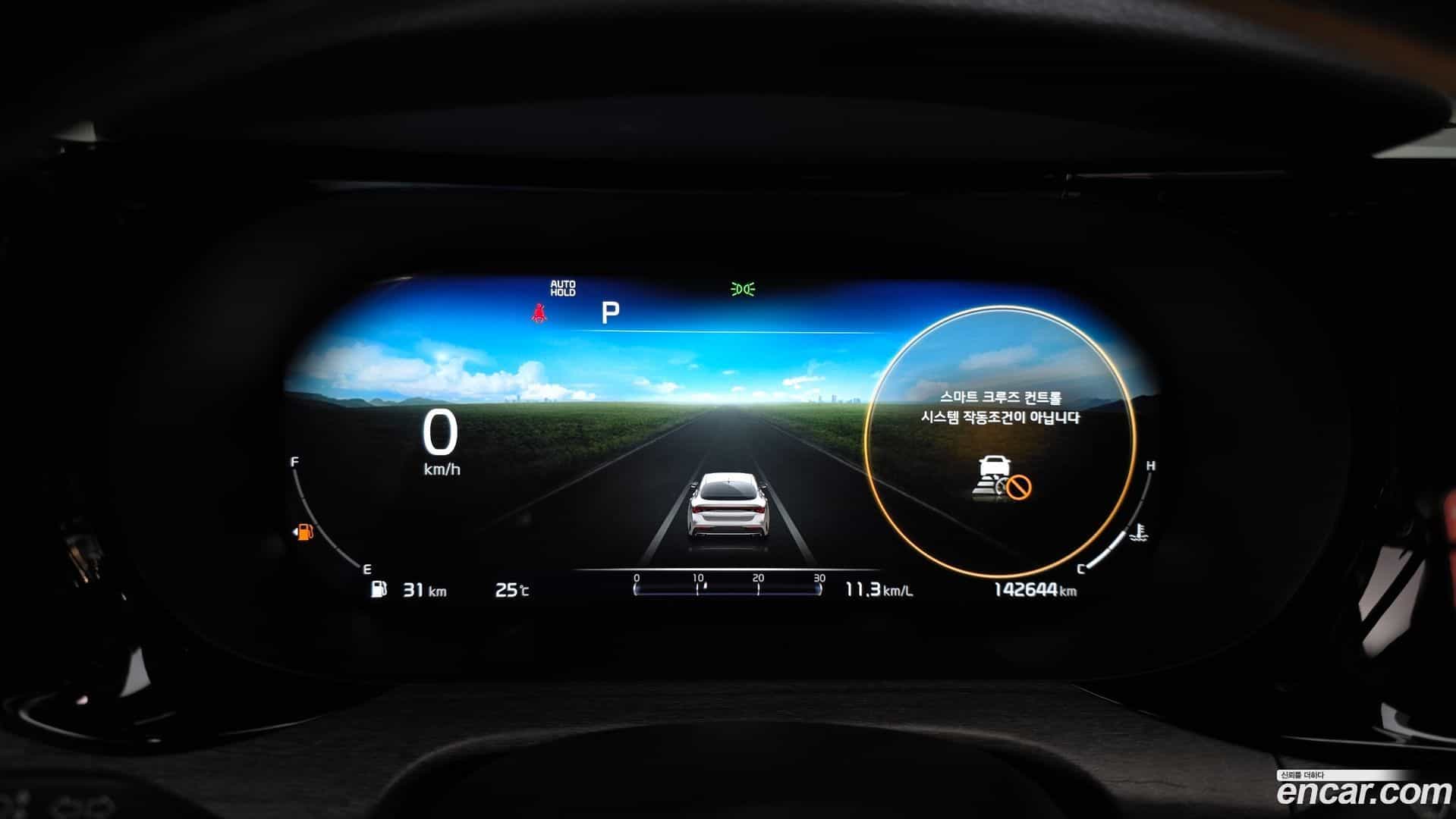 K5 Kia 2022.1-OPTION-045