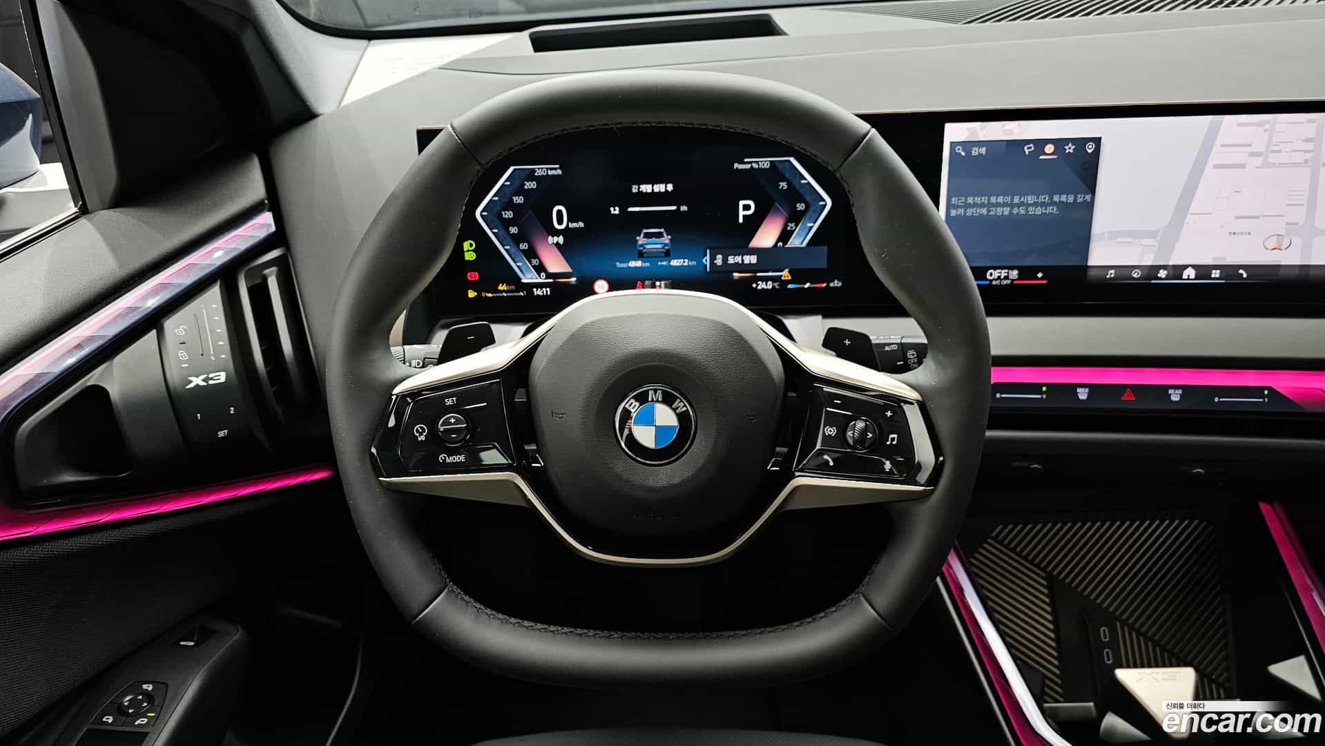 X3 BMW 2025.5-OPTION-017