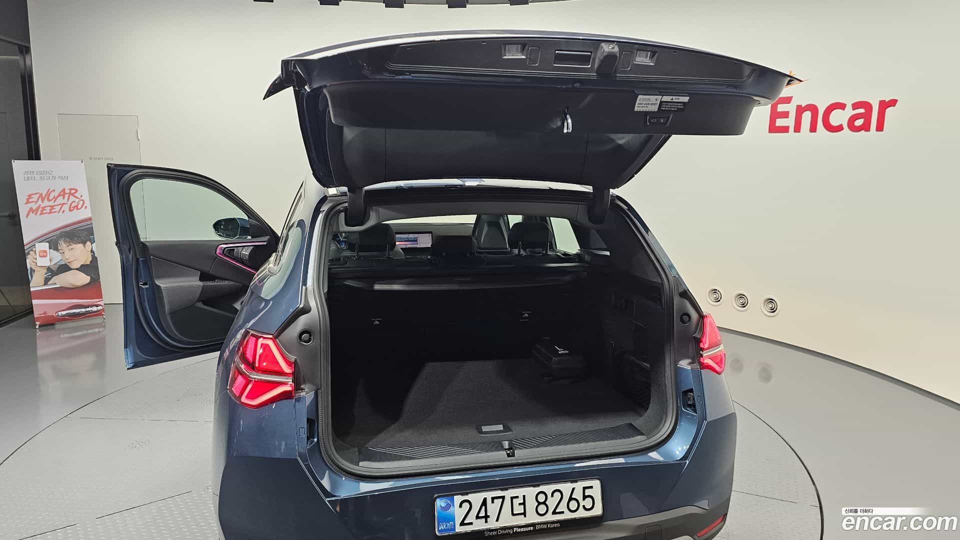X3 BMW 2025.5-OPTION-043