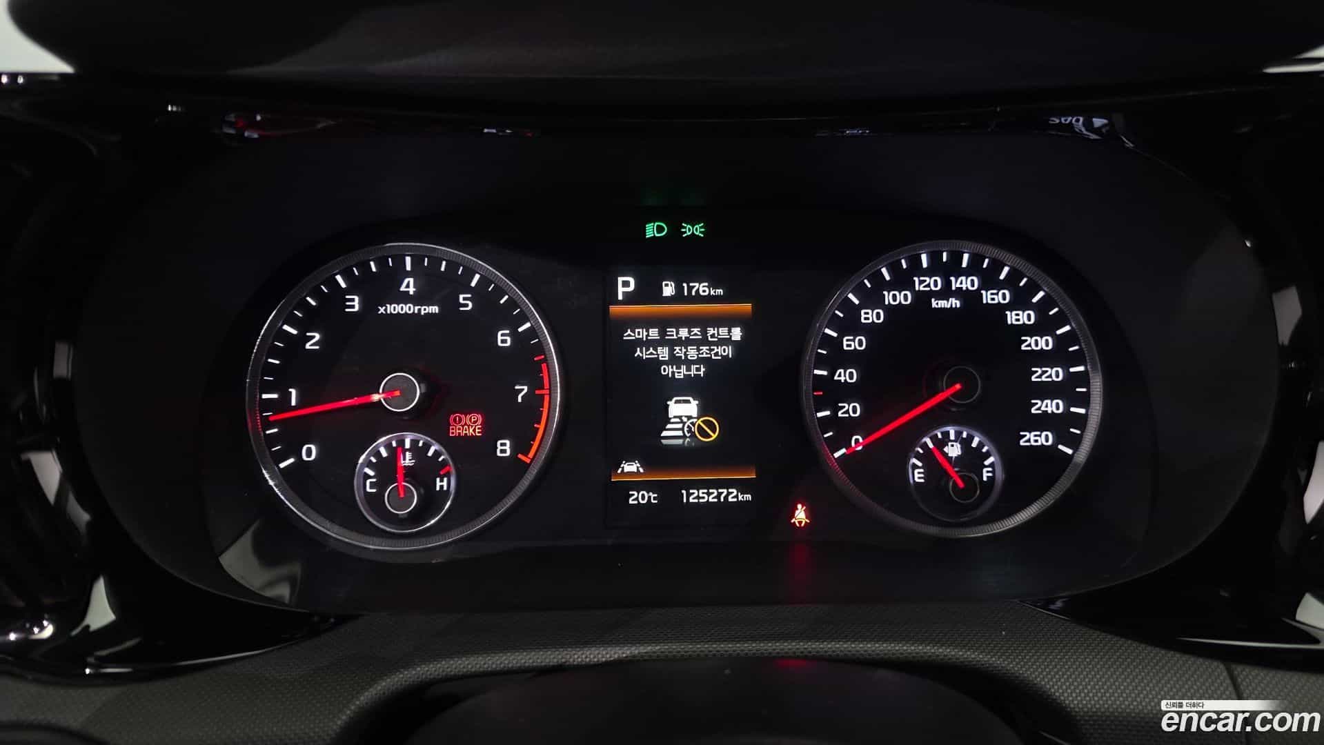 K5 Kia 2023.4-INNER-008