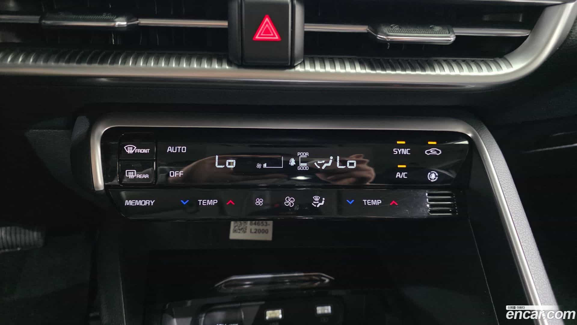 K5 Kia 2023.4-OPTION-044