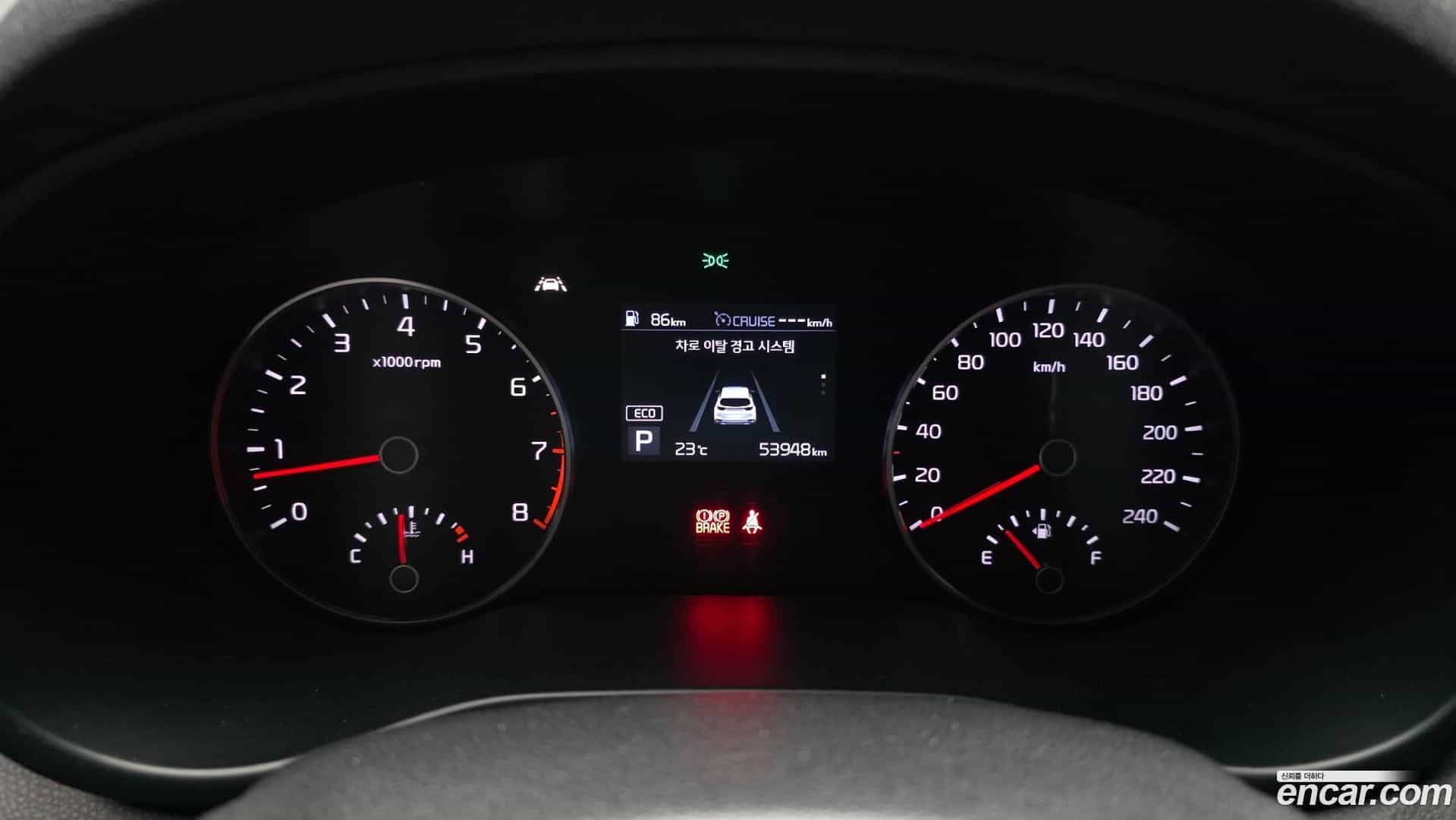 Sportage Kia 2020.7-INNER-008